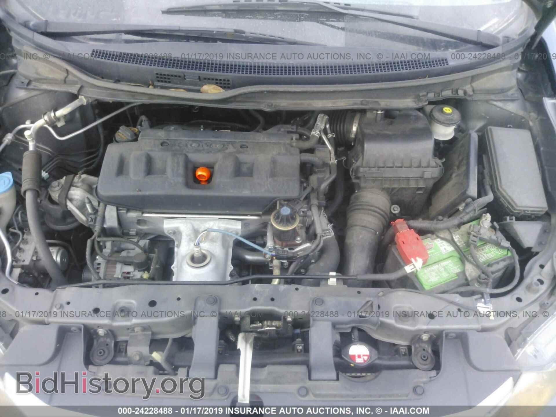 2012 HONDA CIVIC - VIN: 19XFB2F83CE055471 - Фото 10