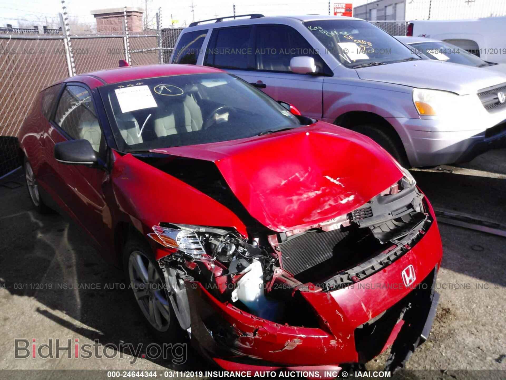 Photo JHMZF1D68BS005608 - HONDA CR-Z 2011