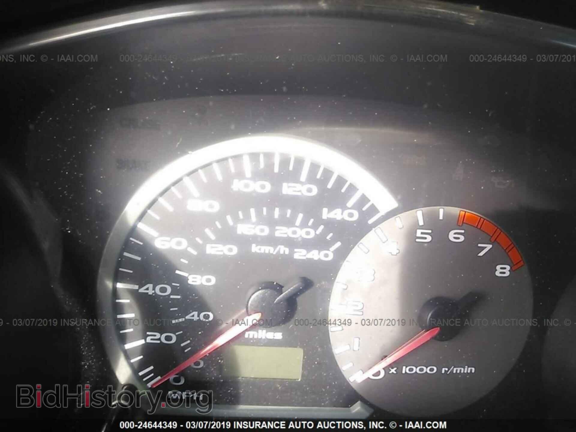 2004 MITSUBISHI ECLIPSE - VIN: 4A3AC34G84E051188 - Фото 7