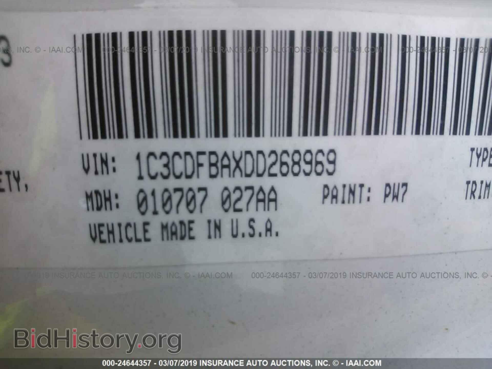 2013 DODGE DART - VIN: 1C3CDFBAXDD268969 - Фото 9
