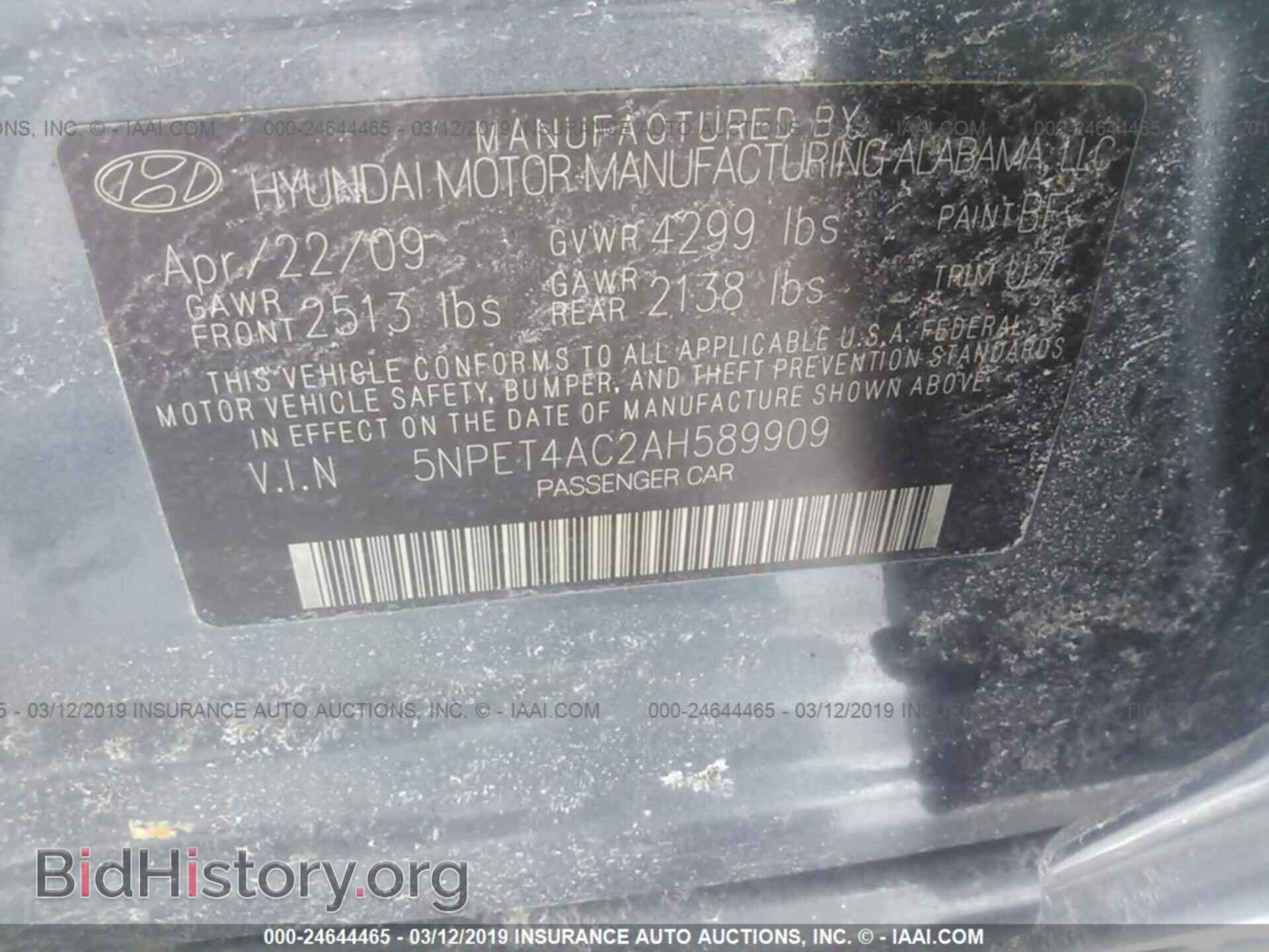 2010 HYUNDAI SONATA - VIN: 5NPET4AC2AH589909 - Фото 9