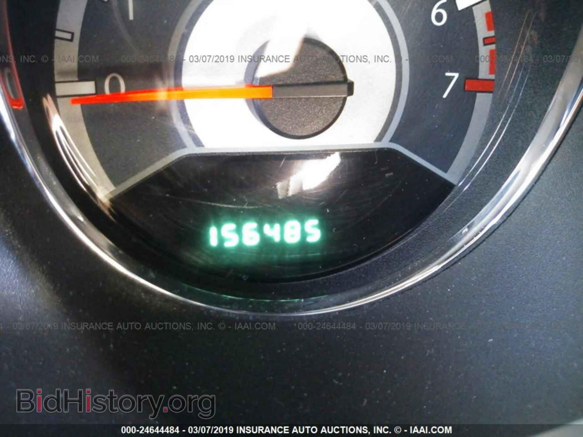 2013 CHRYSLER 200 - VIN: 1C3CCBBB3DN545217 - Photo 7