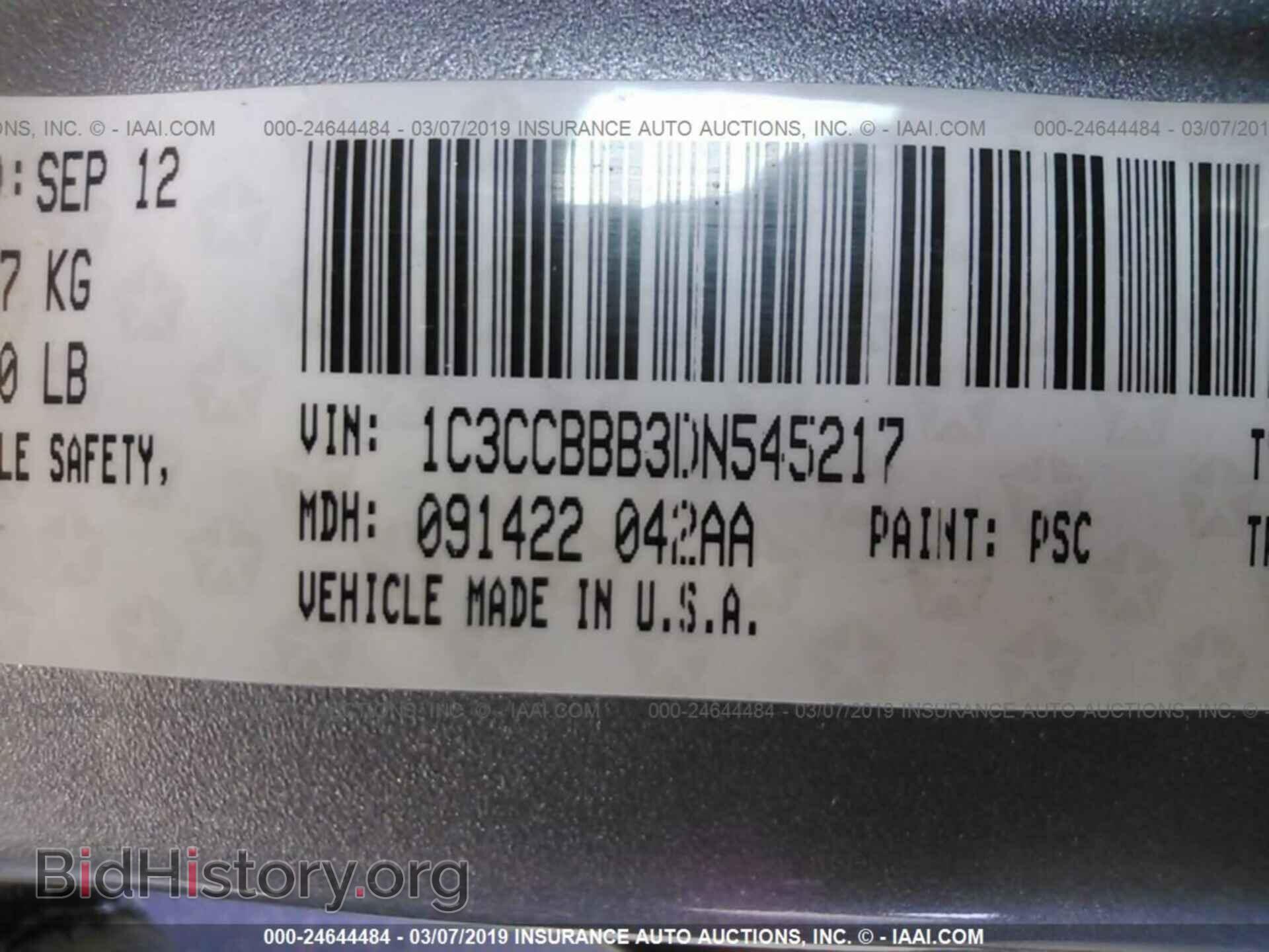 2013 CHRYSLER 200 - VIN: 1C3CCBBB3DN545217 - Photo 9