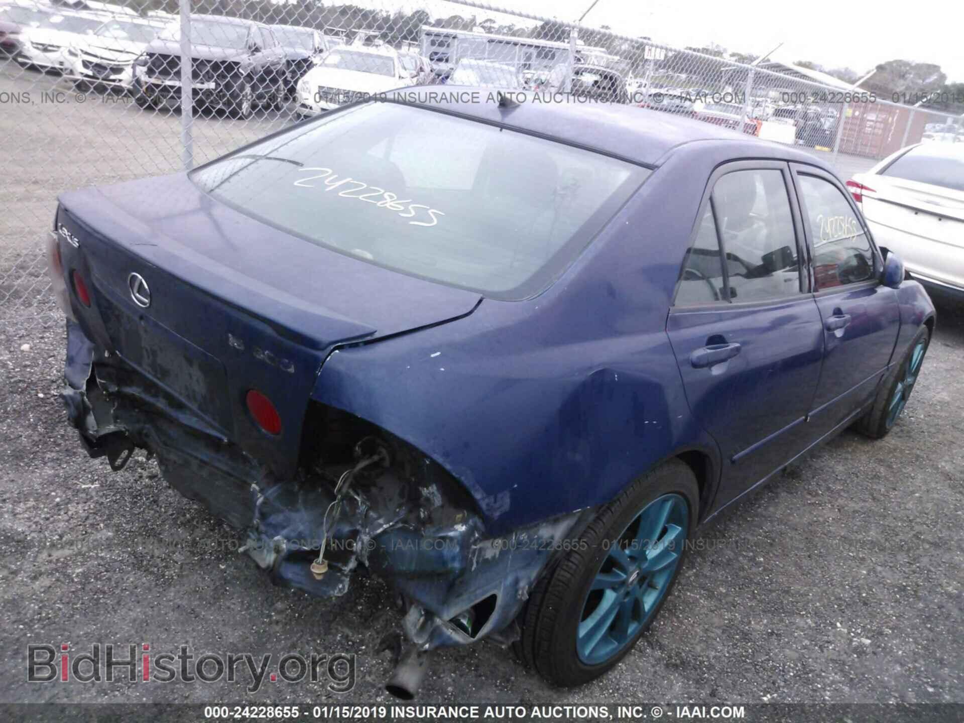 2010 BMW X5 - VIN: 5UXFF0C57ALT85569 - Фото 4