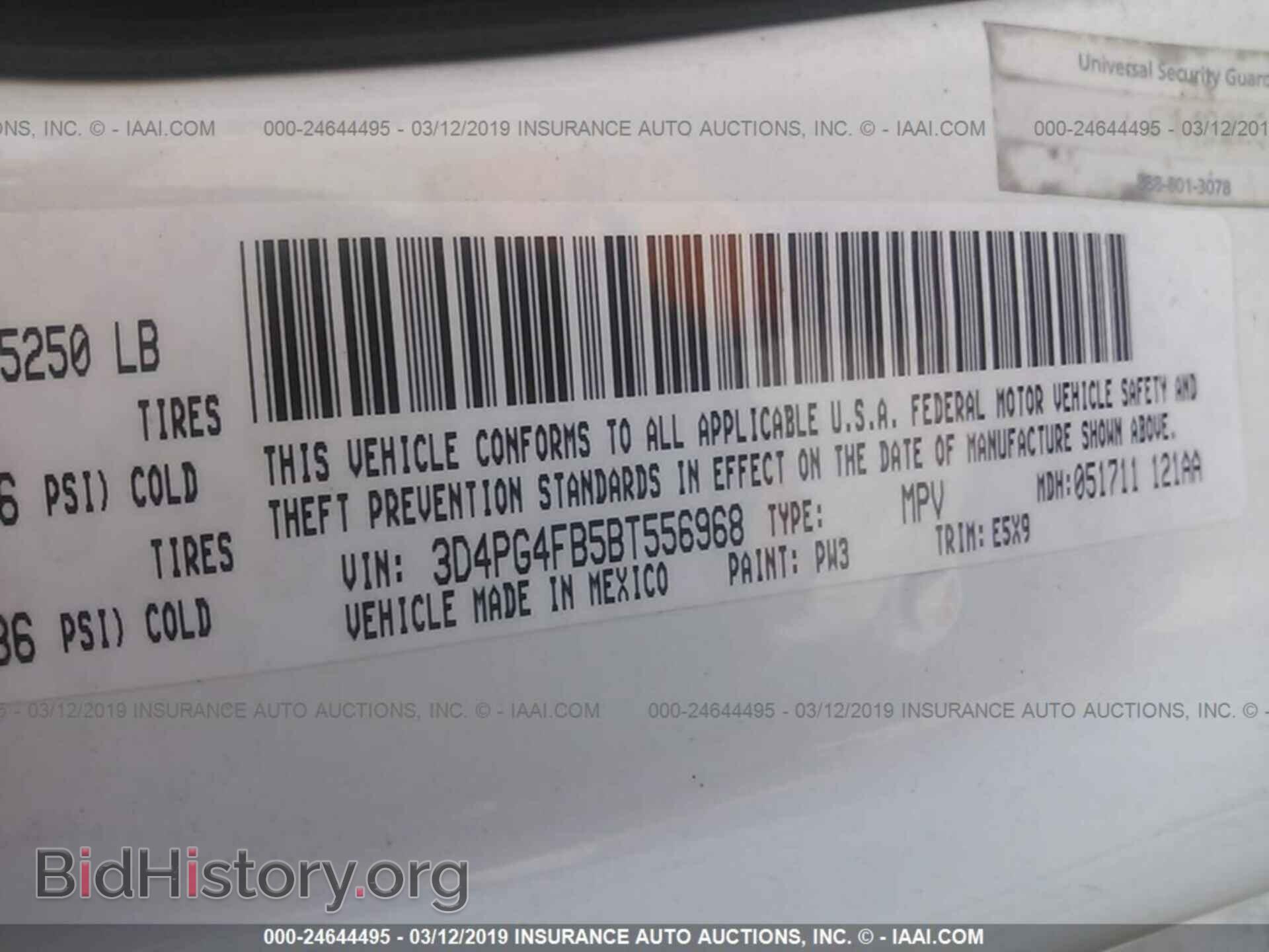 2011 DODGE JOURNEY - VIN: 3D4PG4FB5BT556968 - Фото 9