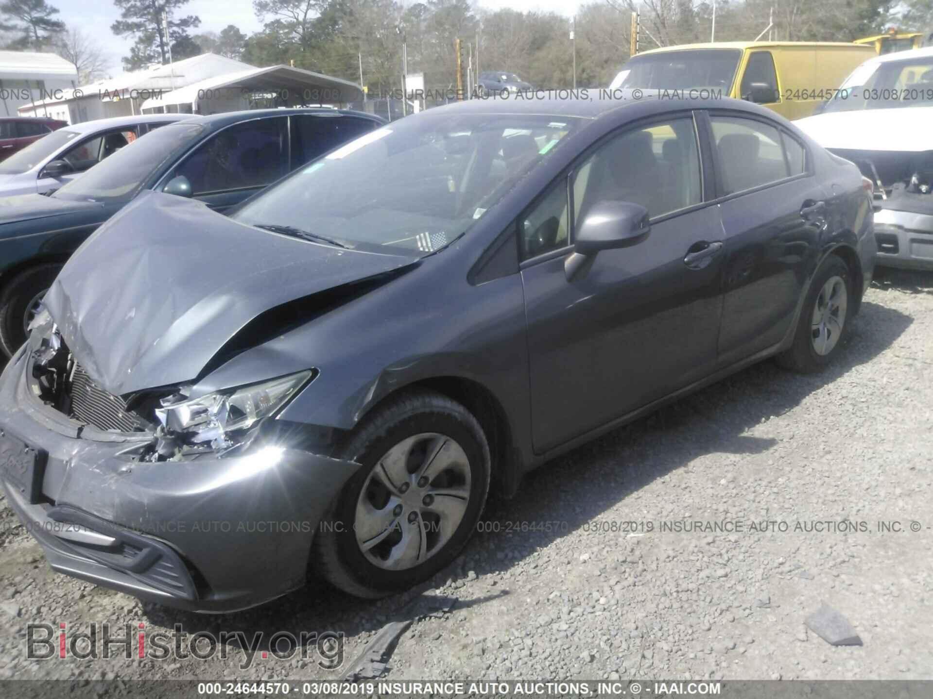 2013 HONDA CIVIC - VIN: 2HGFB2F58DH300469 - Photo 2