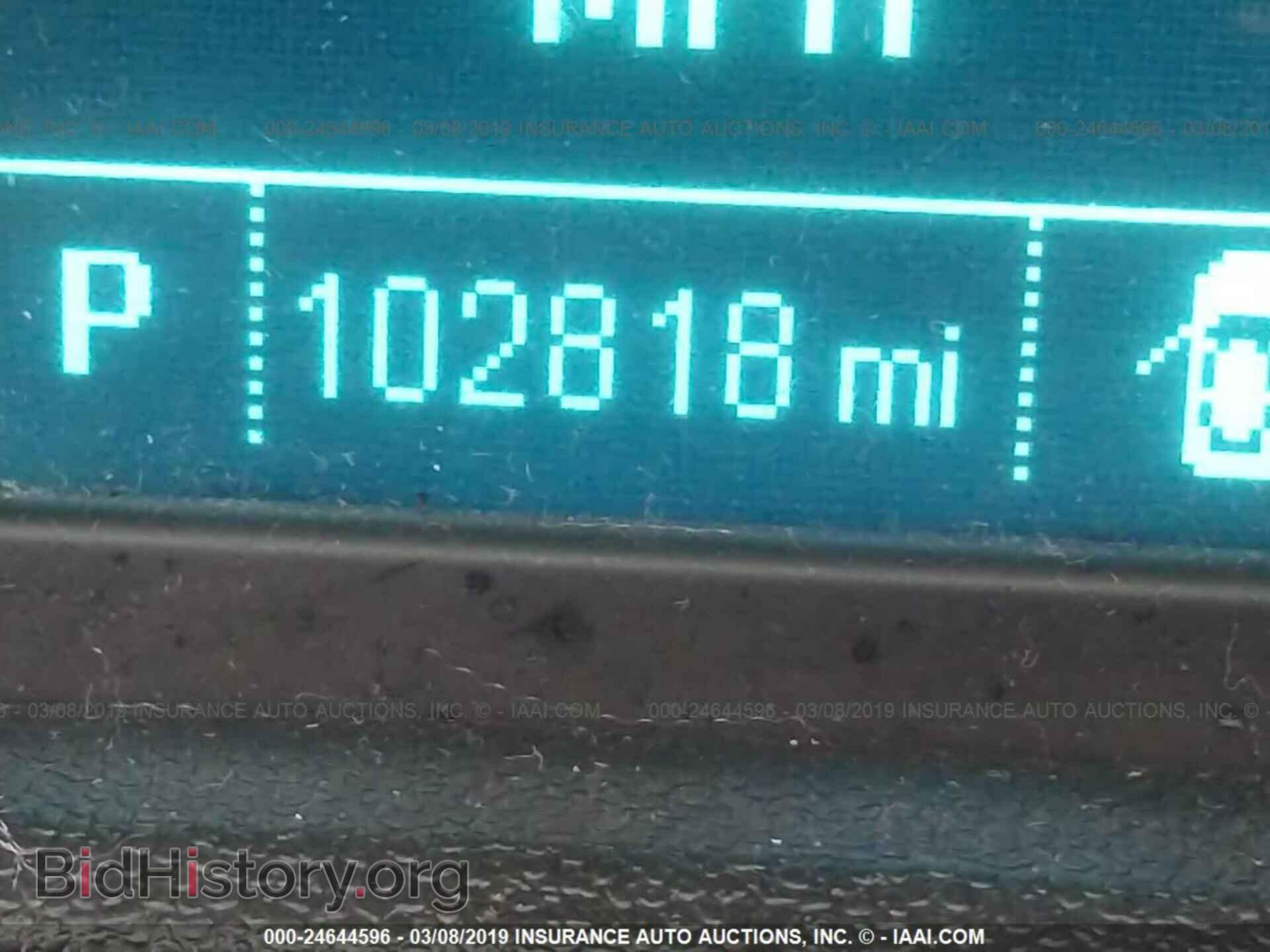 2014 BUICK VERANO - VIN: 1G4PP5SK4E4166457 - Фото 7