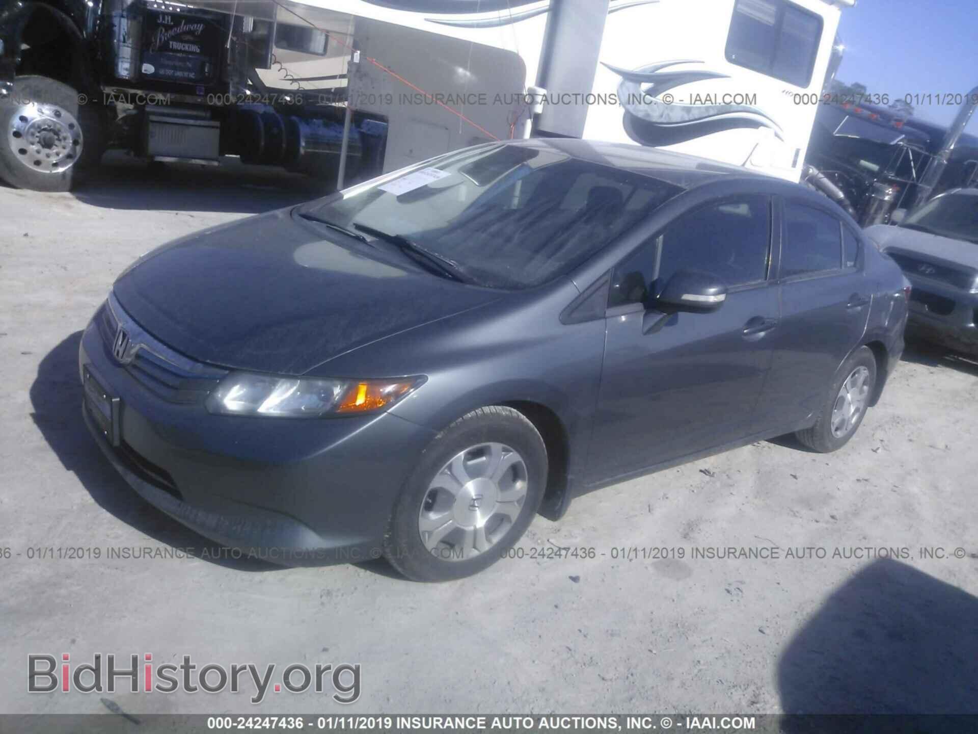 2012 HONDA CIVIC - VIN: JHMFB4F27CS004249 - Фото 2