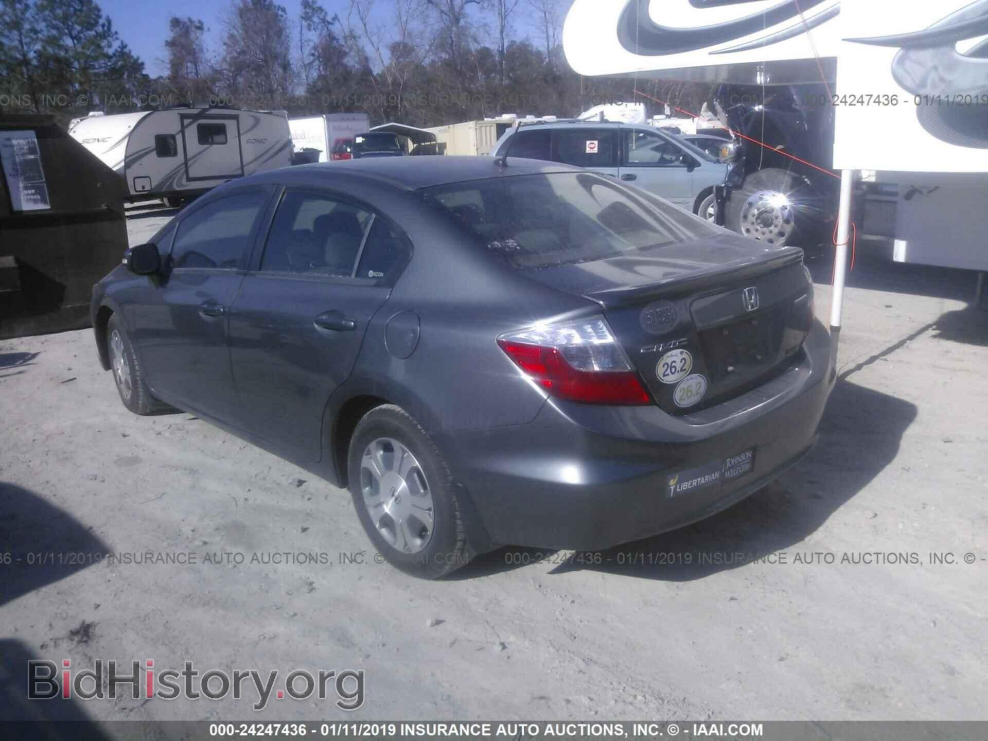 2012 HONDA CIVIC - VIN: JHMFB4F27CS004249 - Фото 3