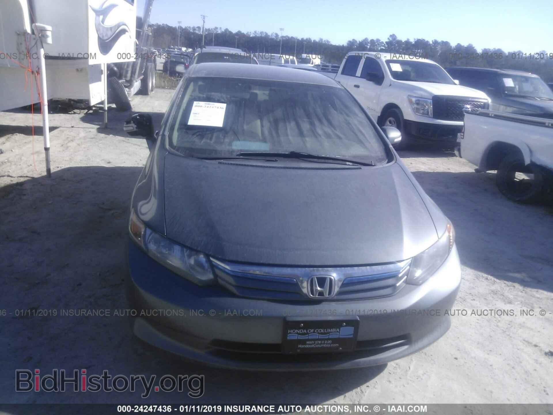 2012 HONDA CIVIC - VIN: JHMFB4F27CS004249 - Фото 6