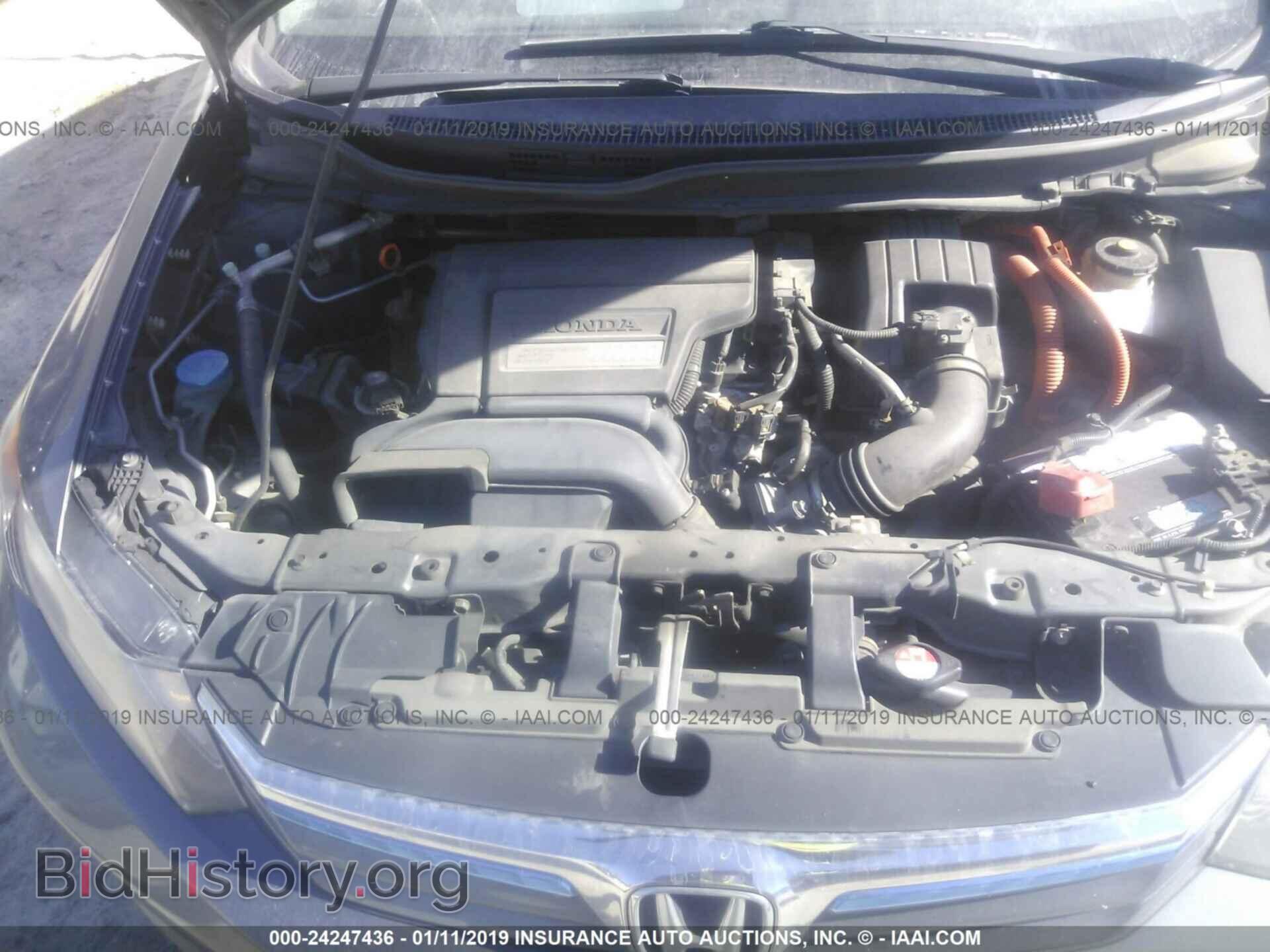 2012 HONDA CIVIC - VIN: JHMFB4F27CS004249 - Фото 10