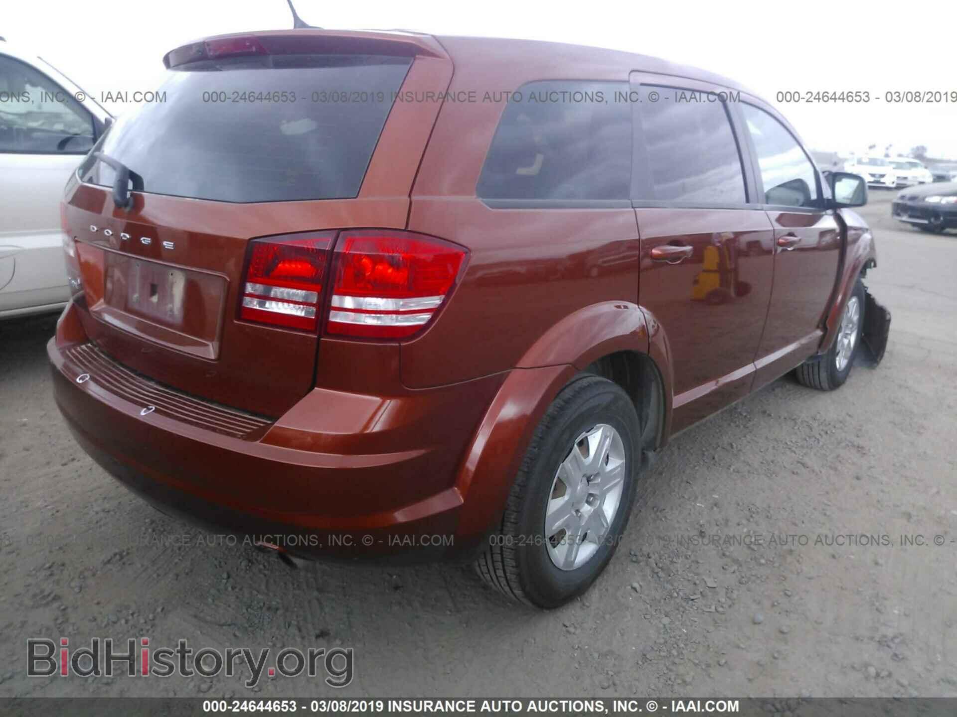2012 DODGE JOURNEY - VIN: 3C4PDCAB0CT306871 - Фото 4