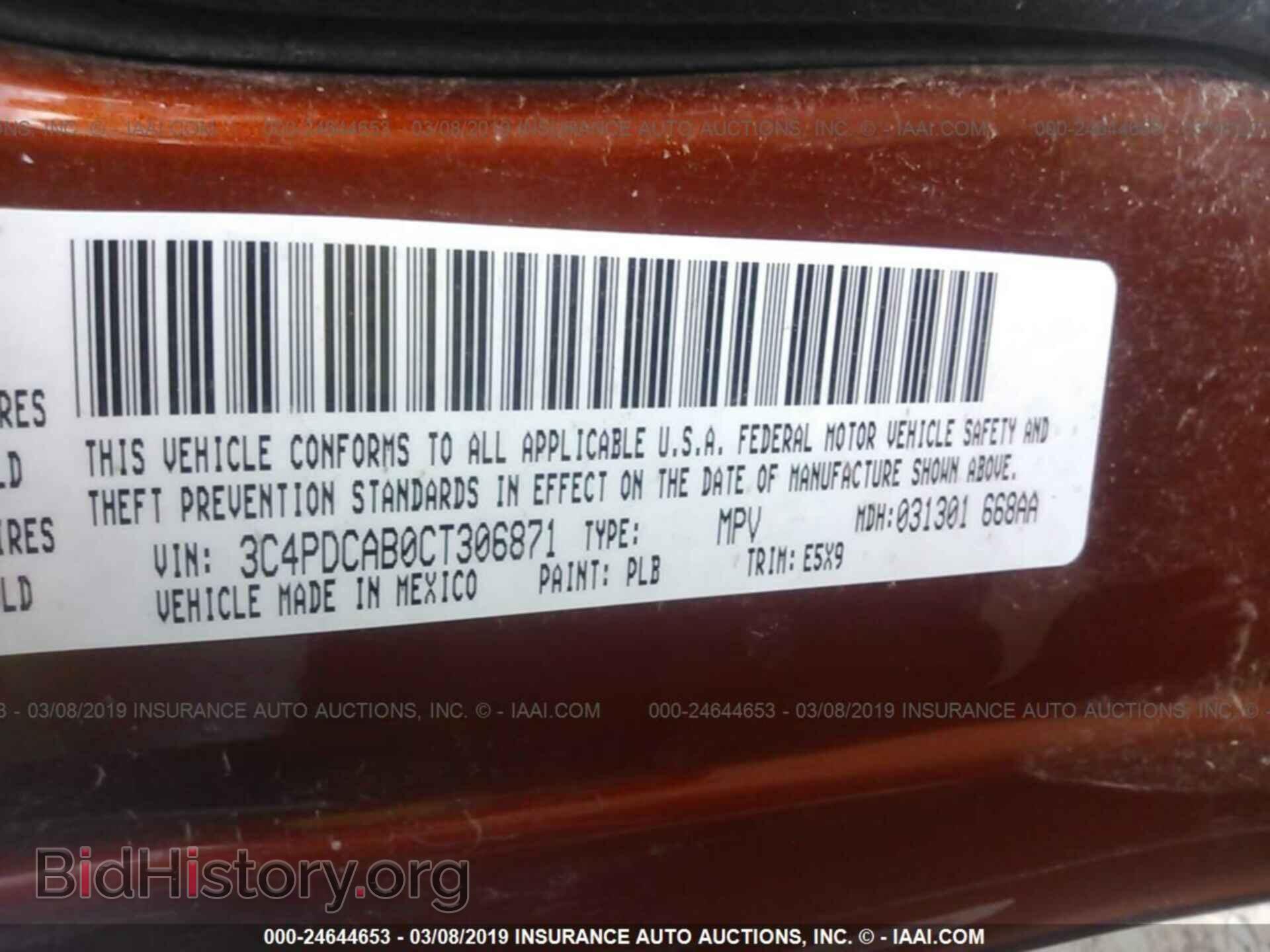 2012 DODGE JOURNEY - VIN: 3C4PDCAB0CT306871 - Фото 9