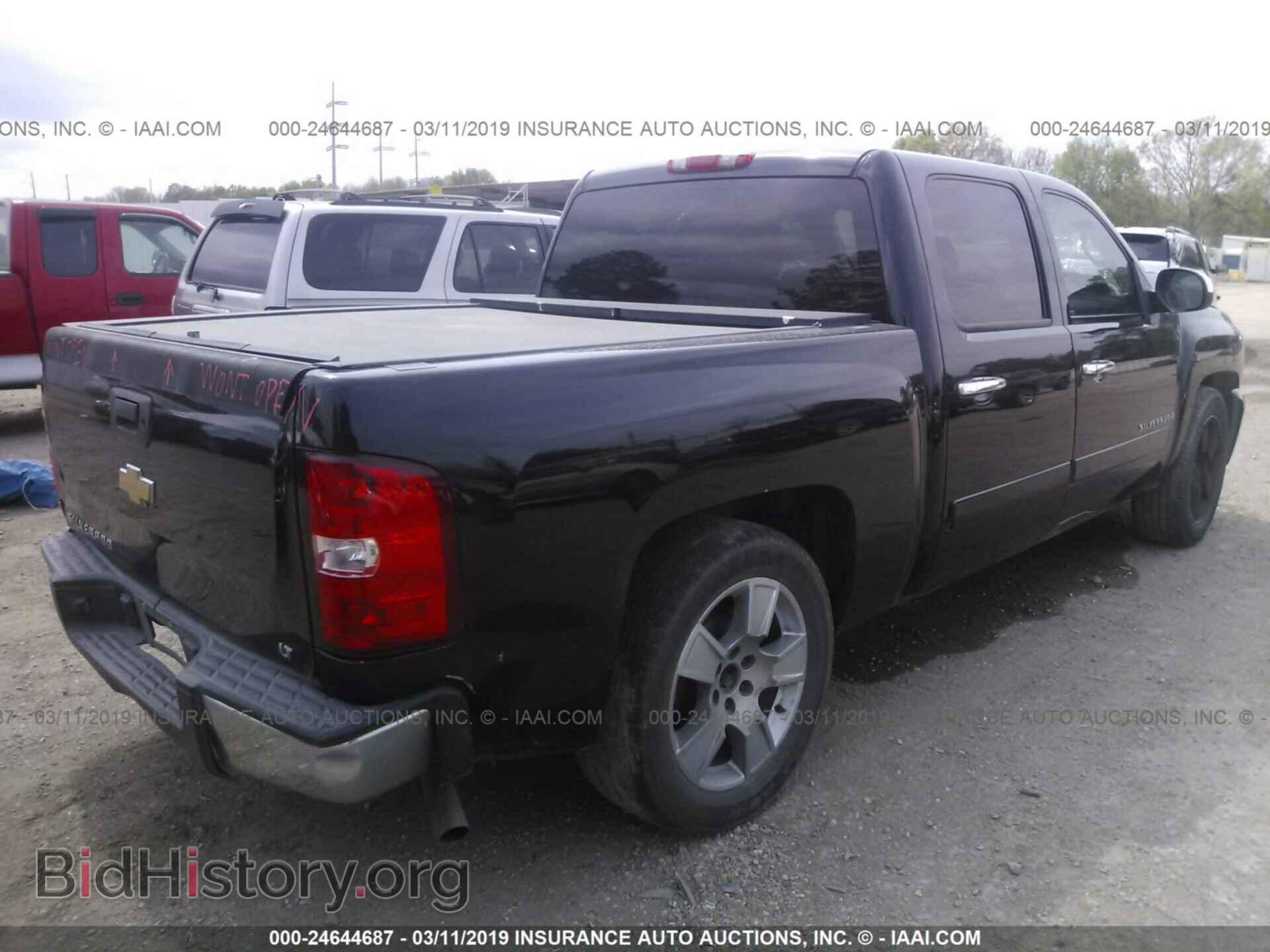 2007 CHEVROLET SILVERADO - VIN: 3GCEC13C97G506098 - Фото 4