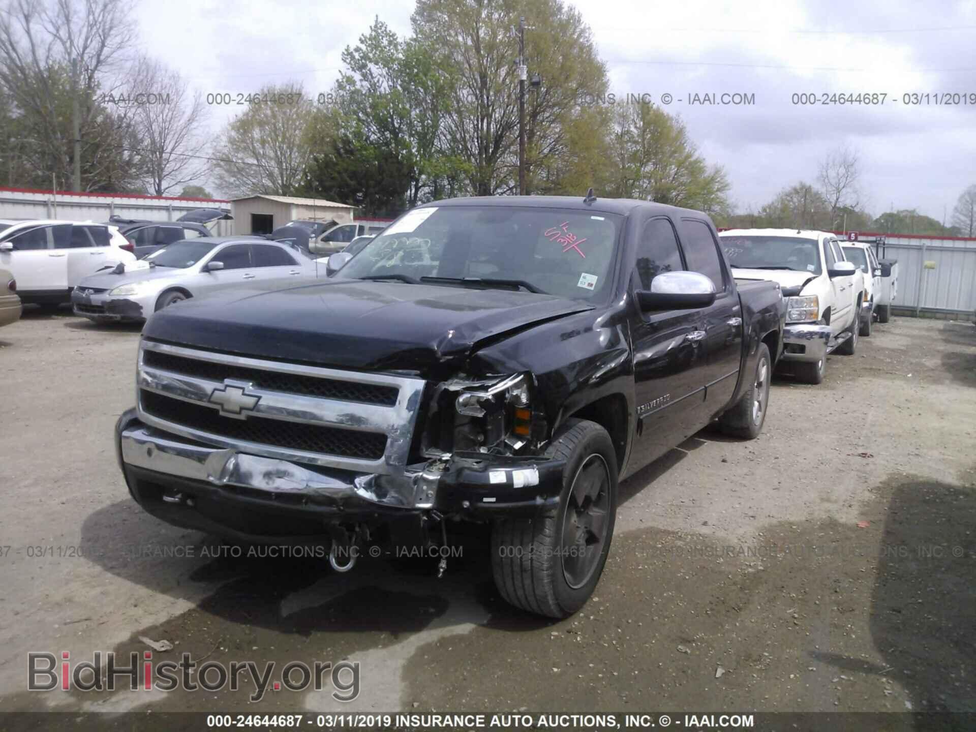 2007 CHEVROLET SILVERADO - VIN: 3GCEC13C97G506098 - Фото 6