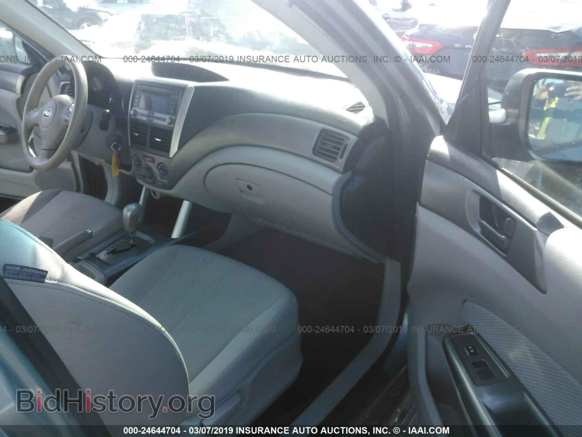 2011 SUBARU FORESTER - VIN: JF2SHABC0BH726963 - Фото 5