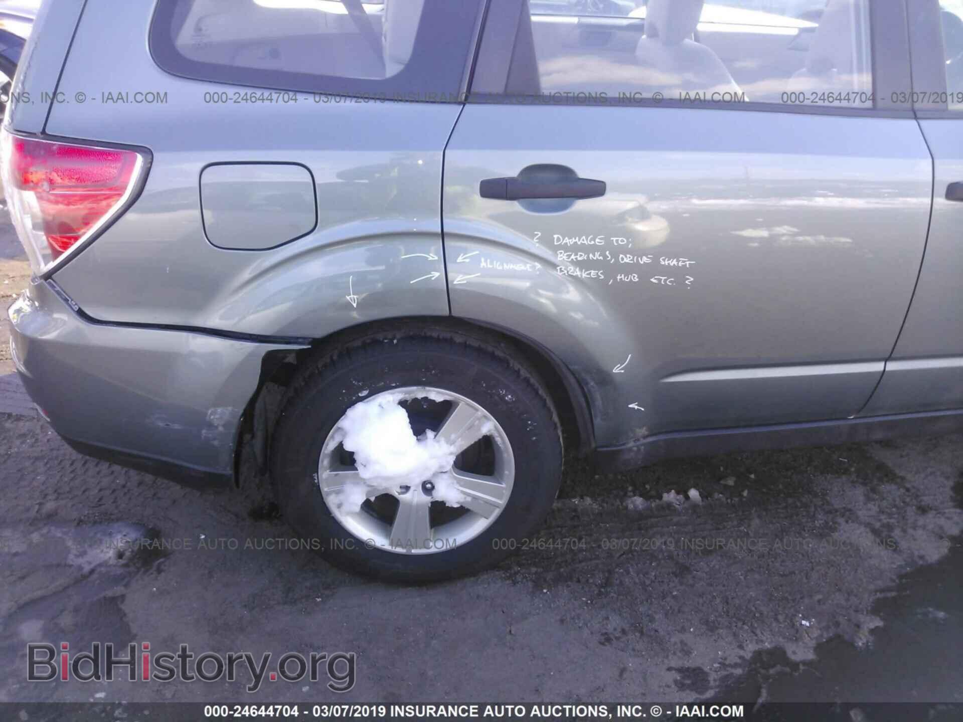 2011 SUBARU FORESTER - VIN: JF2SHABC0BH726963 - Фото 6