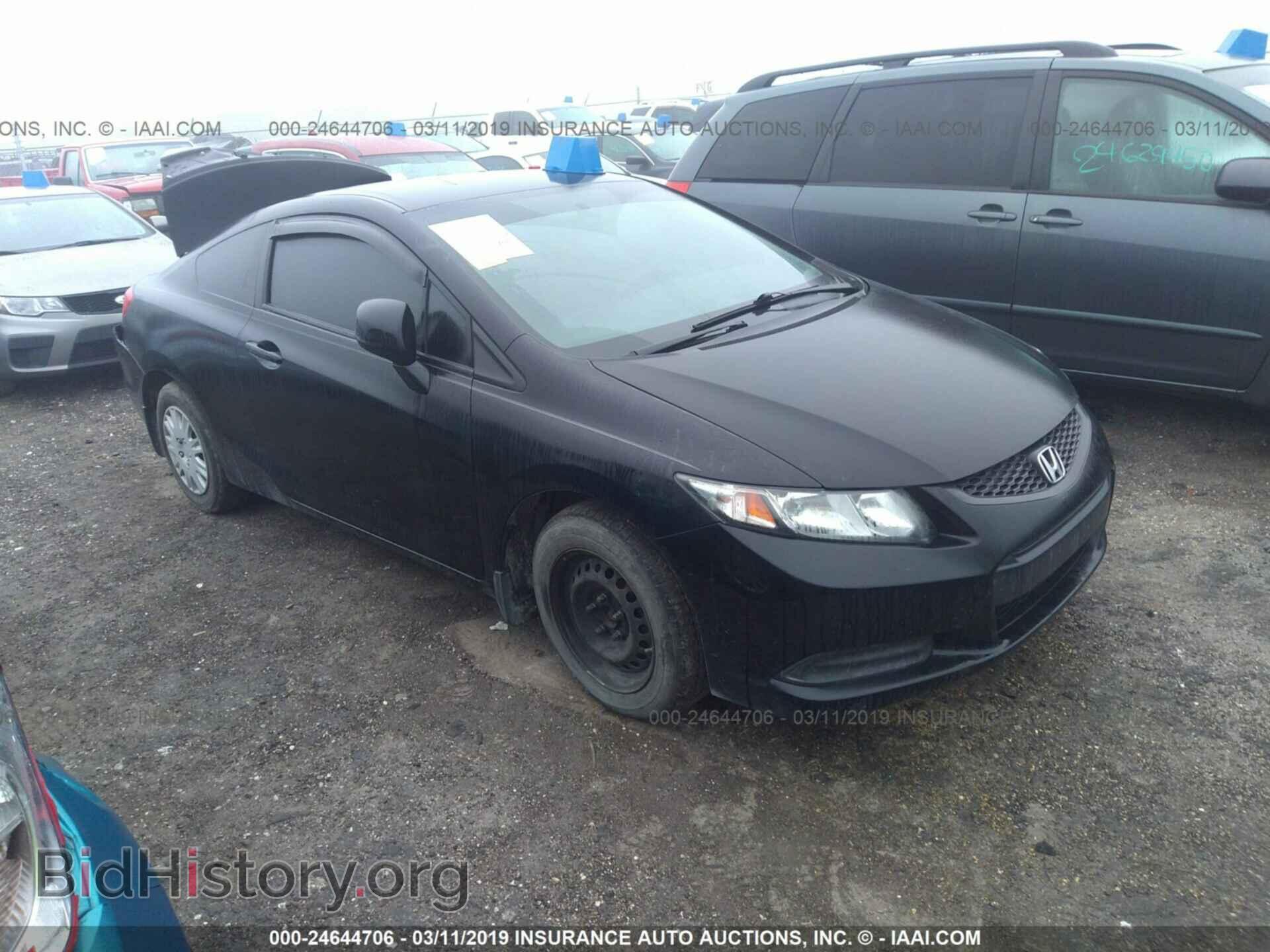 Фотография 2HGFG3B5XDH523836 - HONDA CIVIC 2013