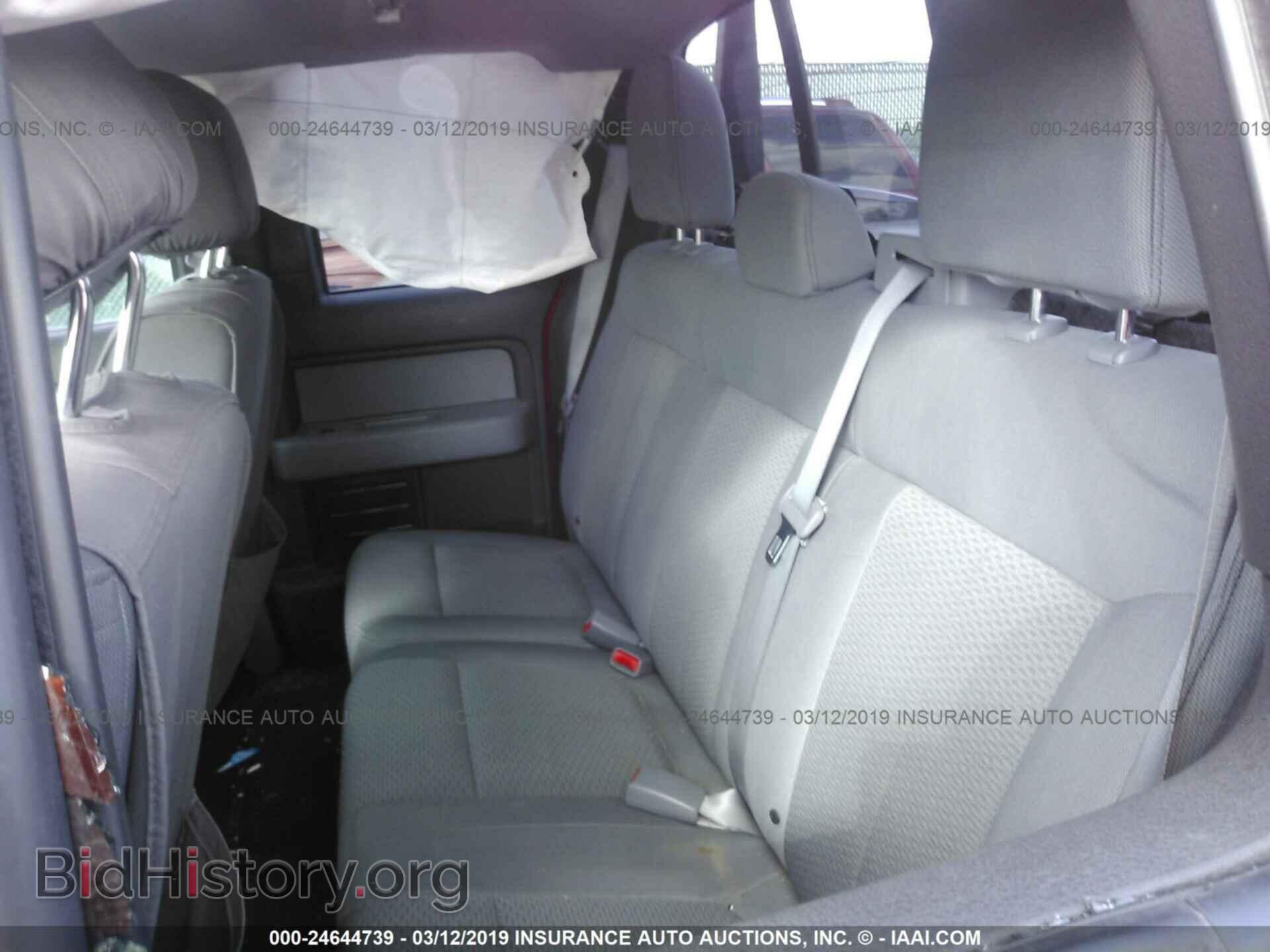 2013 FORD F150 - VIN: 1FTFX1EF0DFC93507 - Фото 8