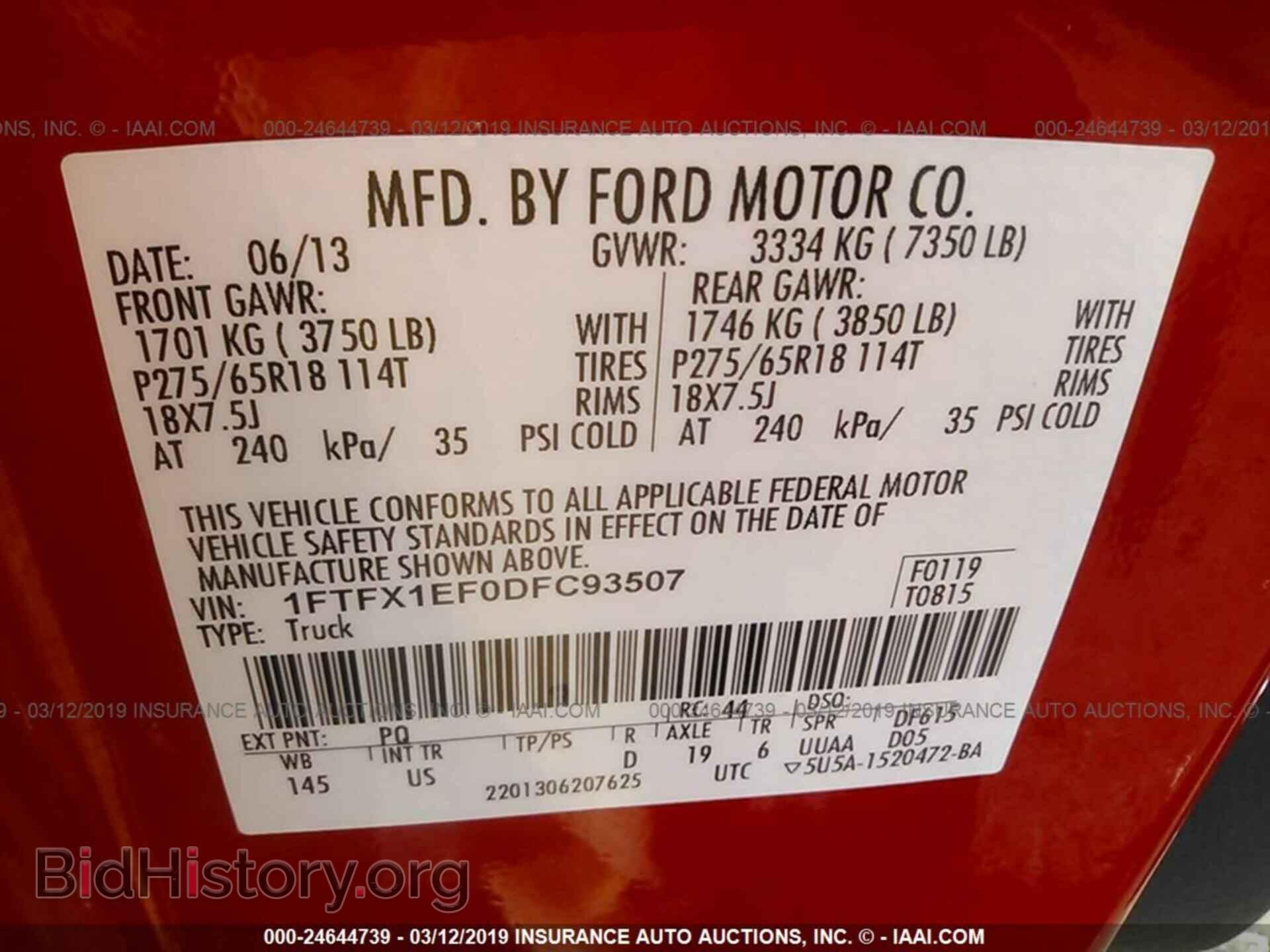 2013 FORD F150 - VIN: 1FTFX1EF0DFC93507 - Фото 9