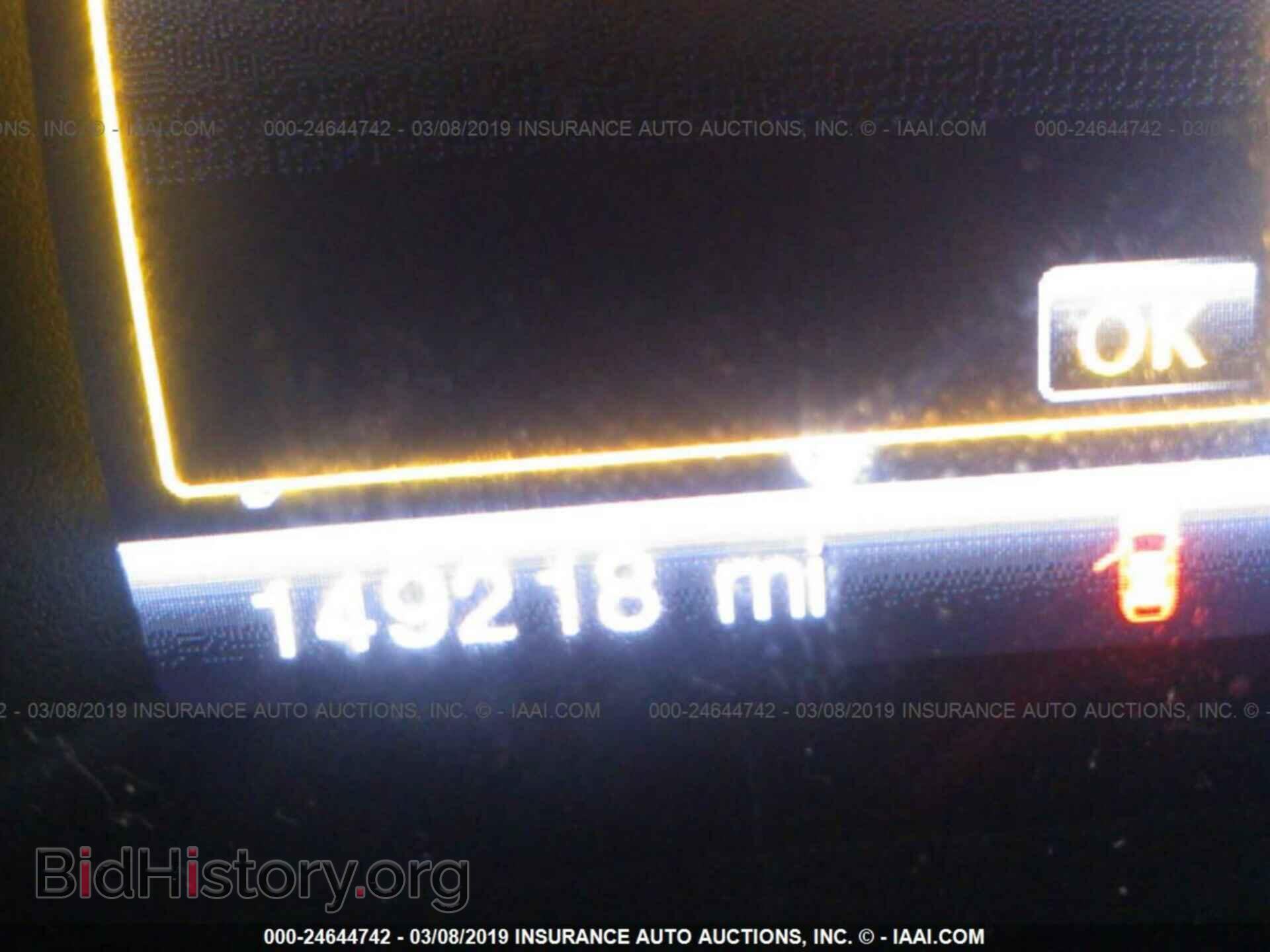 2013 FORD EDGE - VIN: 2FMDK4JC8DBB41149 - Photo 7