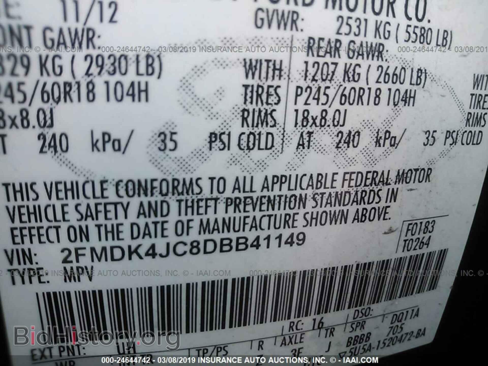 2013 FORD EDGE - VIN: 2FMDK4JC8DBB41149 - Photo 9