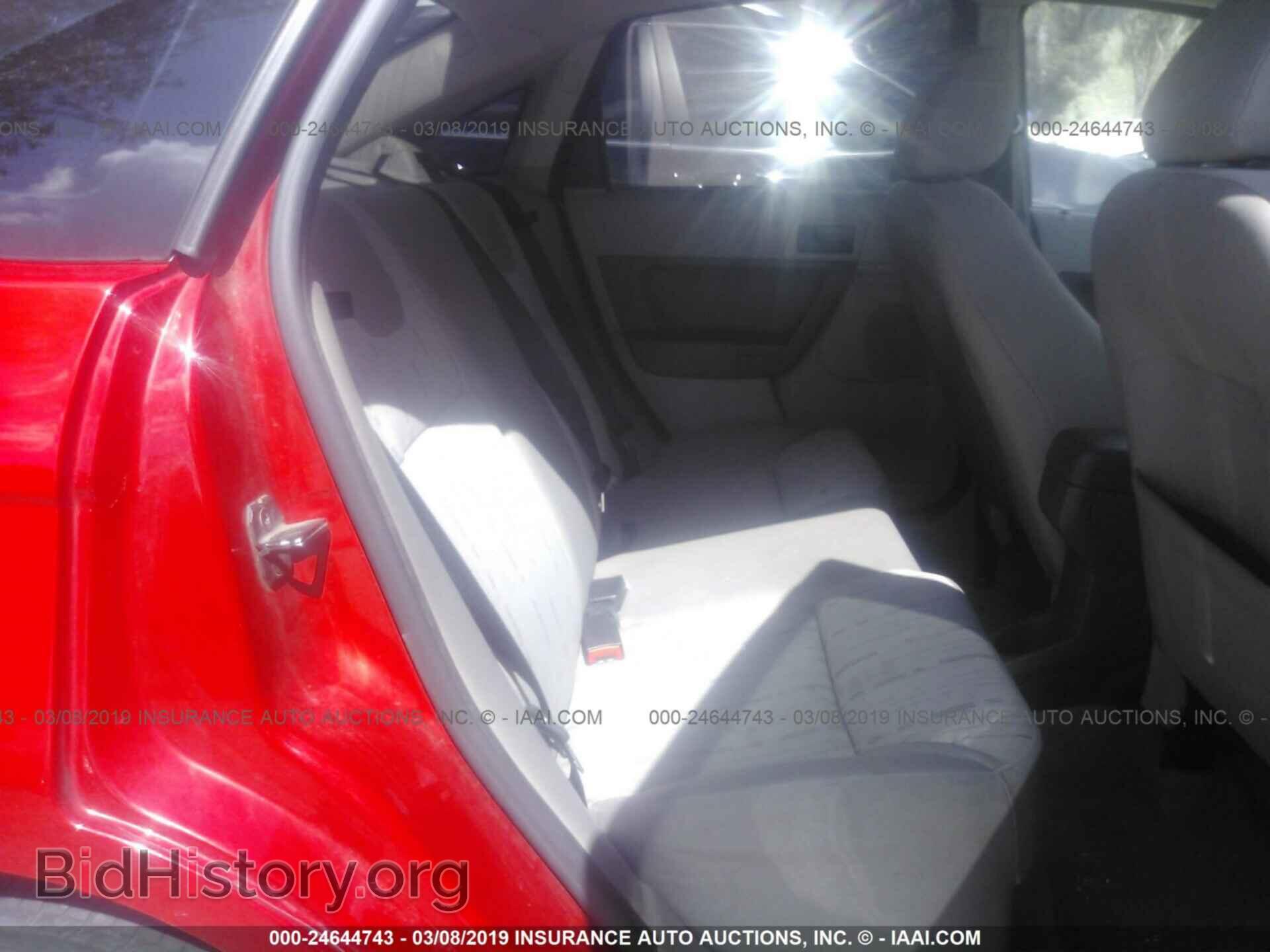 2008 FORD FOCUS - VIN: 1FAHP35N48W132696 - Фото 8