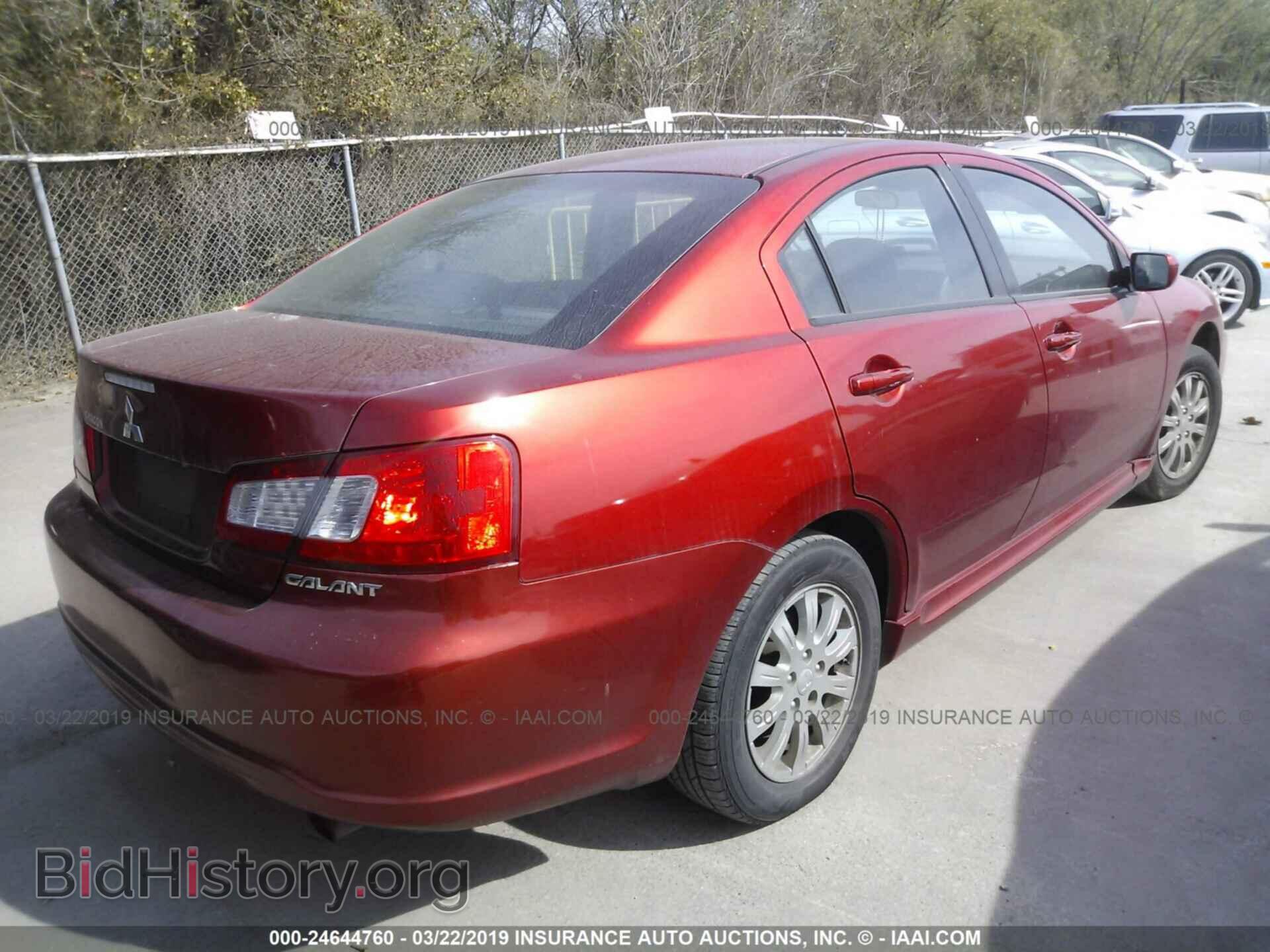 2010 MITSUBISHI GALANT - VIN: 4A32B2FF5AE013080 - Фото 4