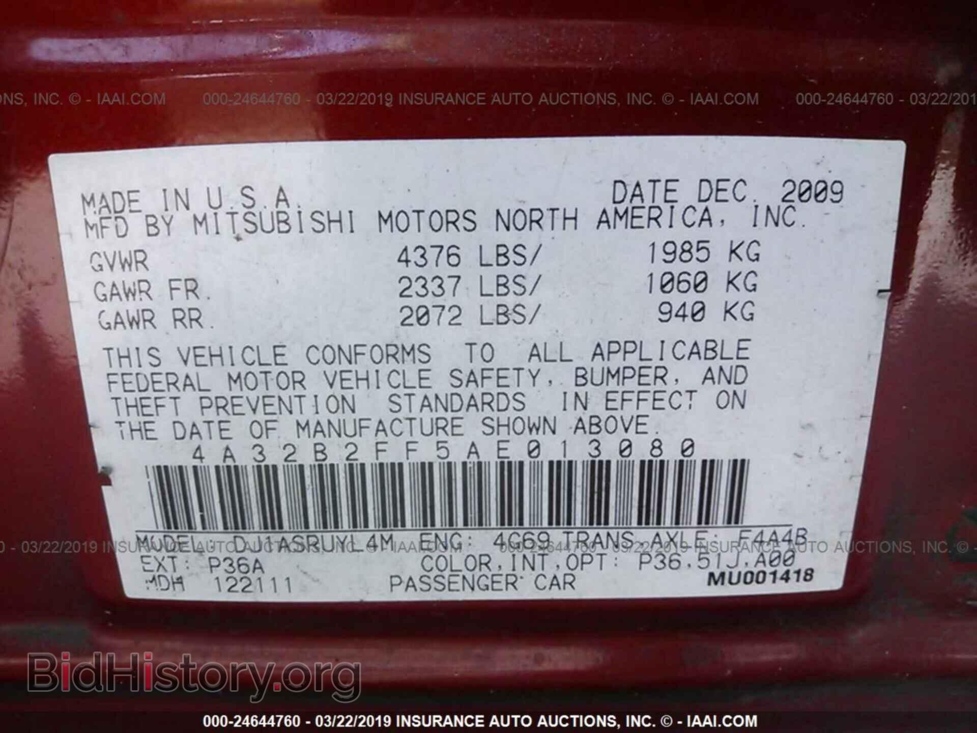 2010 MITSUBISHI GALANT - VIN: 4A32B2FF5AE013080 - Фото 9