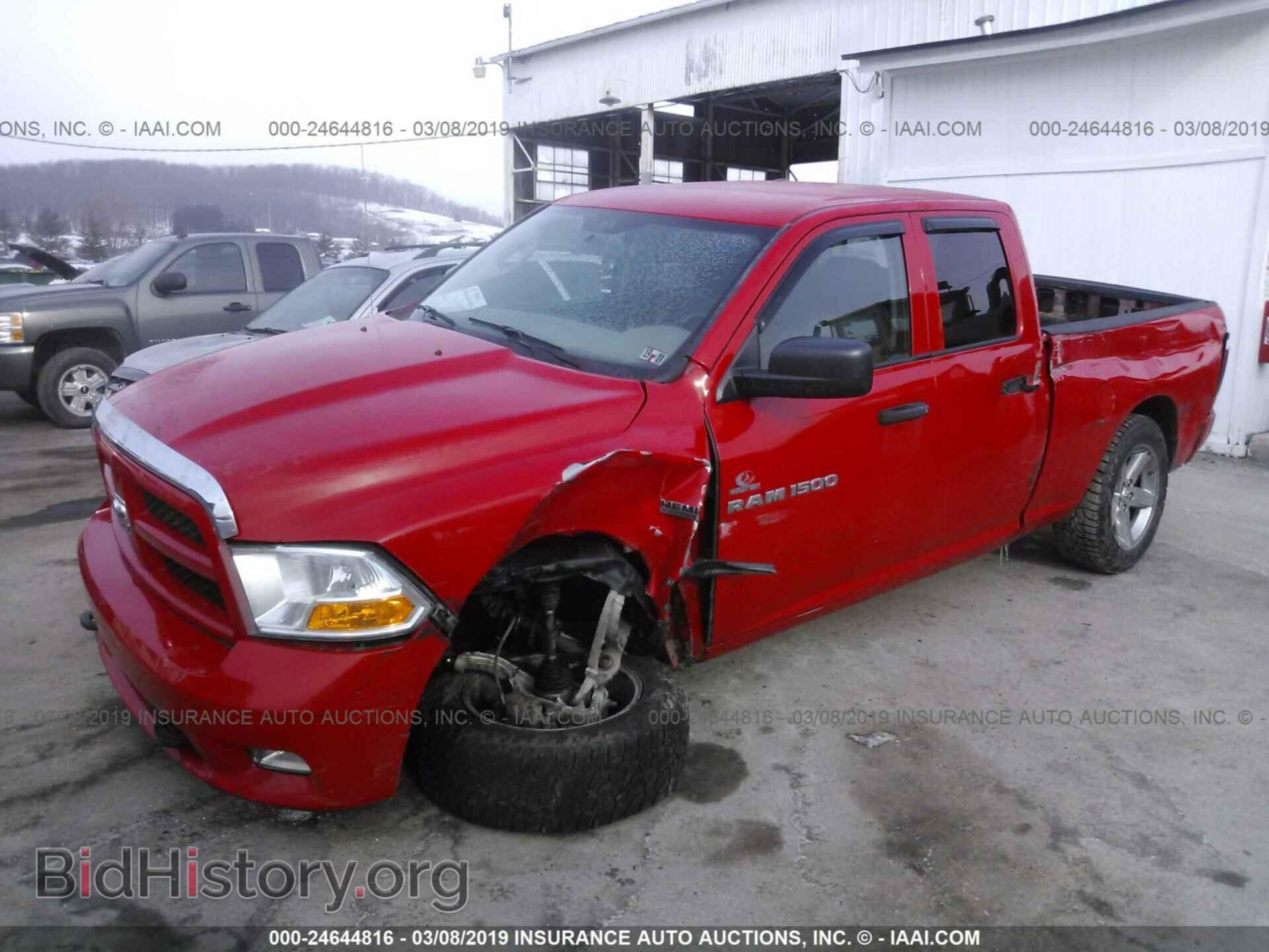 2012 DODGE RAM 1500 - VIN: 1C6RD7FT1CS286480 - Фото 2