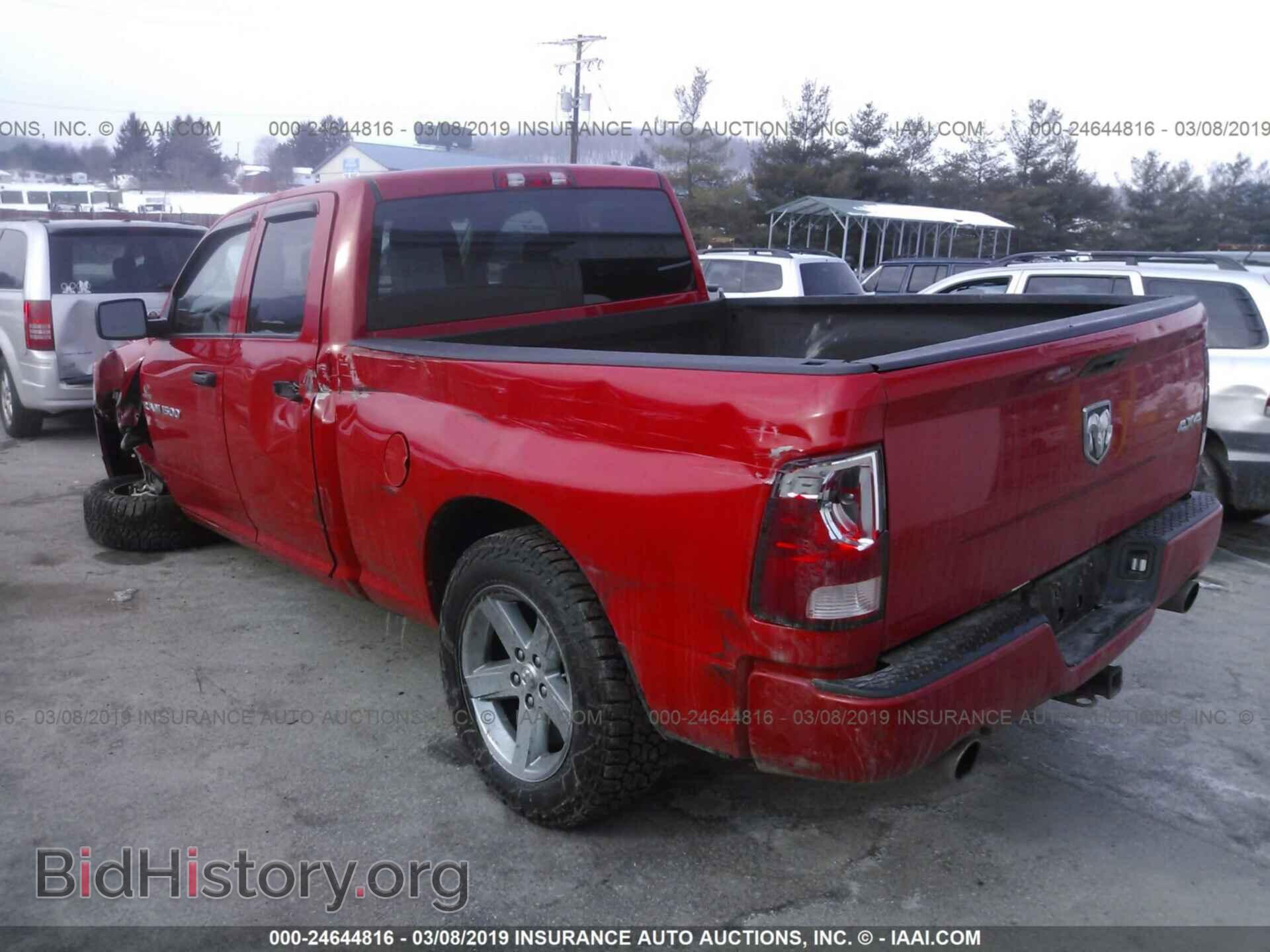2012 DODGE RAM 1500 - VIN: 1C6RD7FT1CS286480 - Фото 3