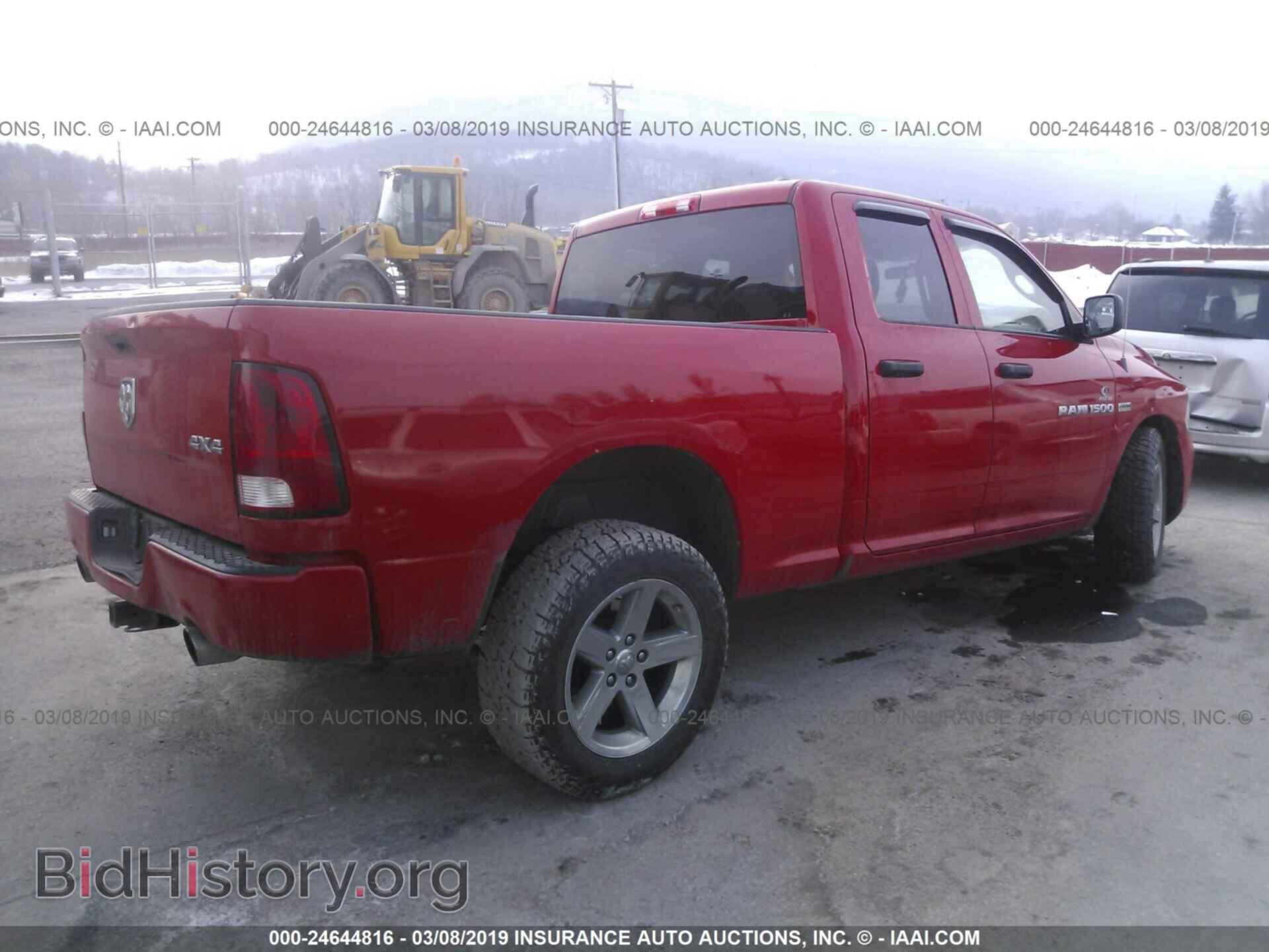 2012 DODGE RAM 1500 - VIN: 1C6RD7FT1CS286480 - Фото 4