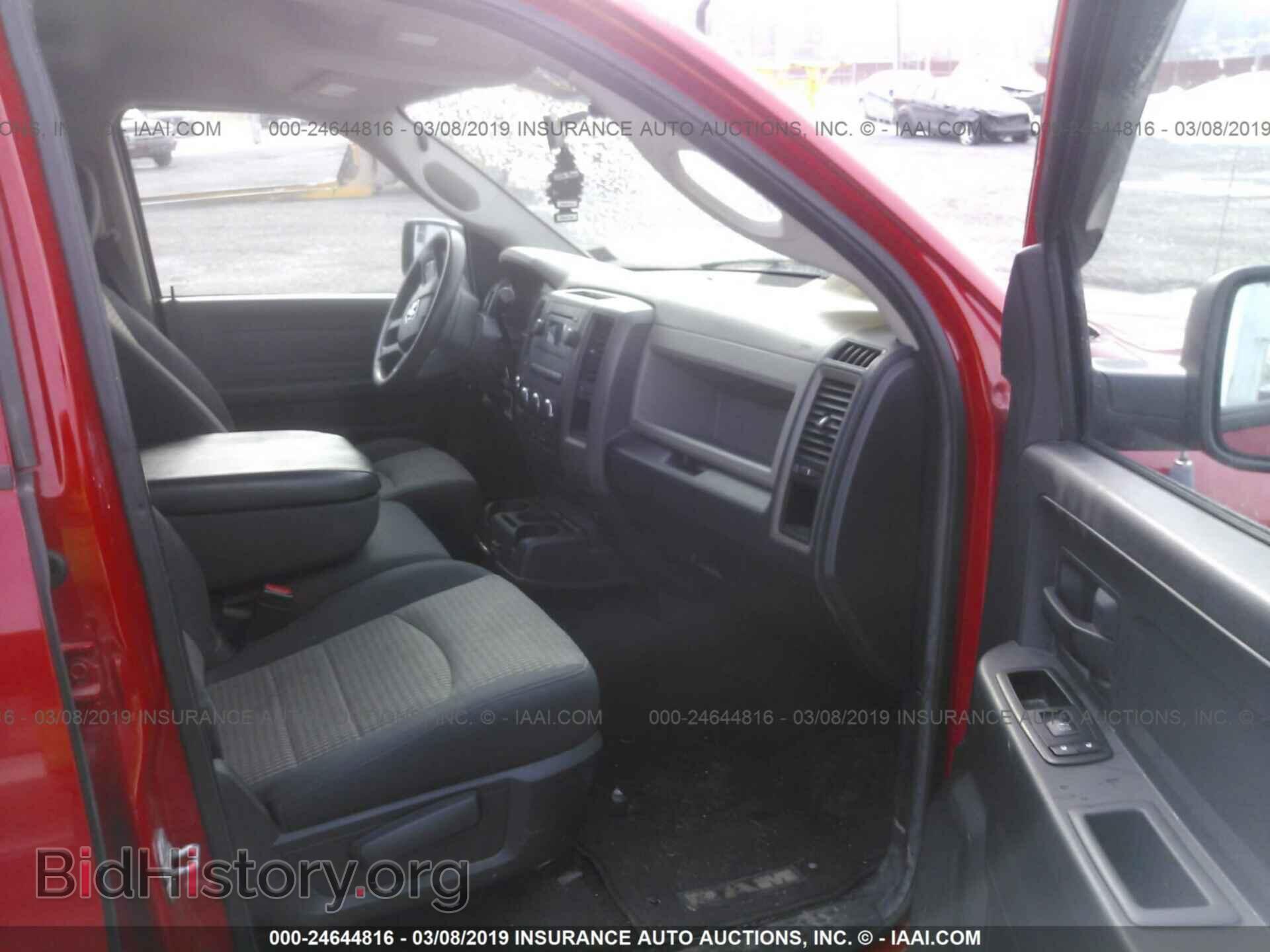 2012 DODGE RAM 1500 - VIN: 1C6RD7FT1CS286480 - Фото 5