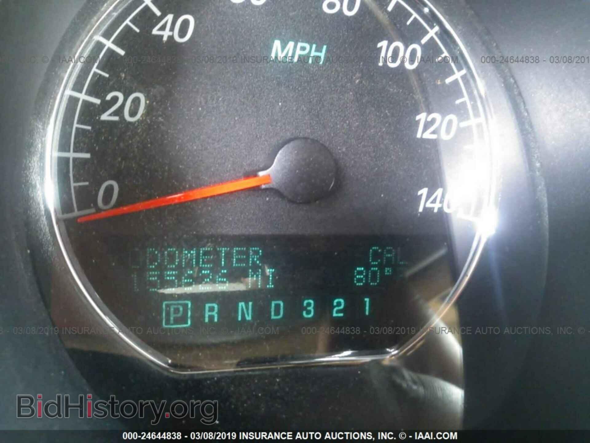 2006 BUICK LUCERNE - VIN: 1G4HD57206U202037 - Фото 7