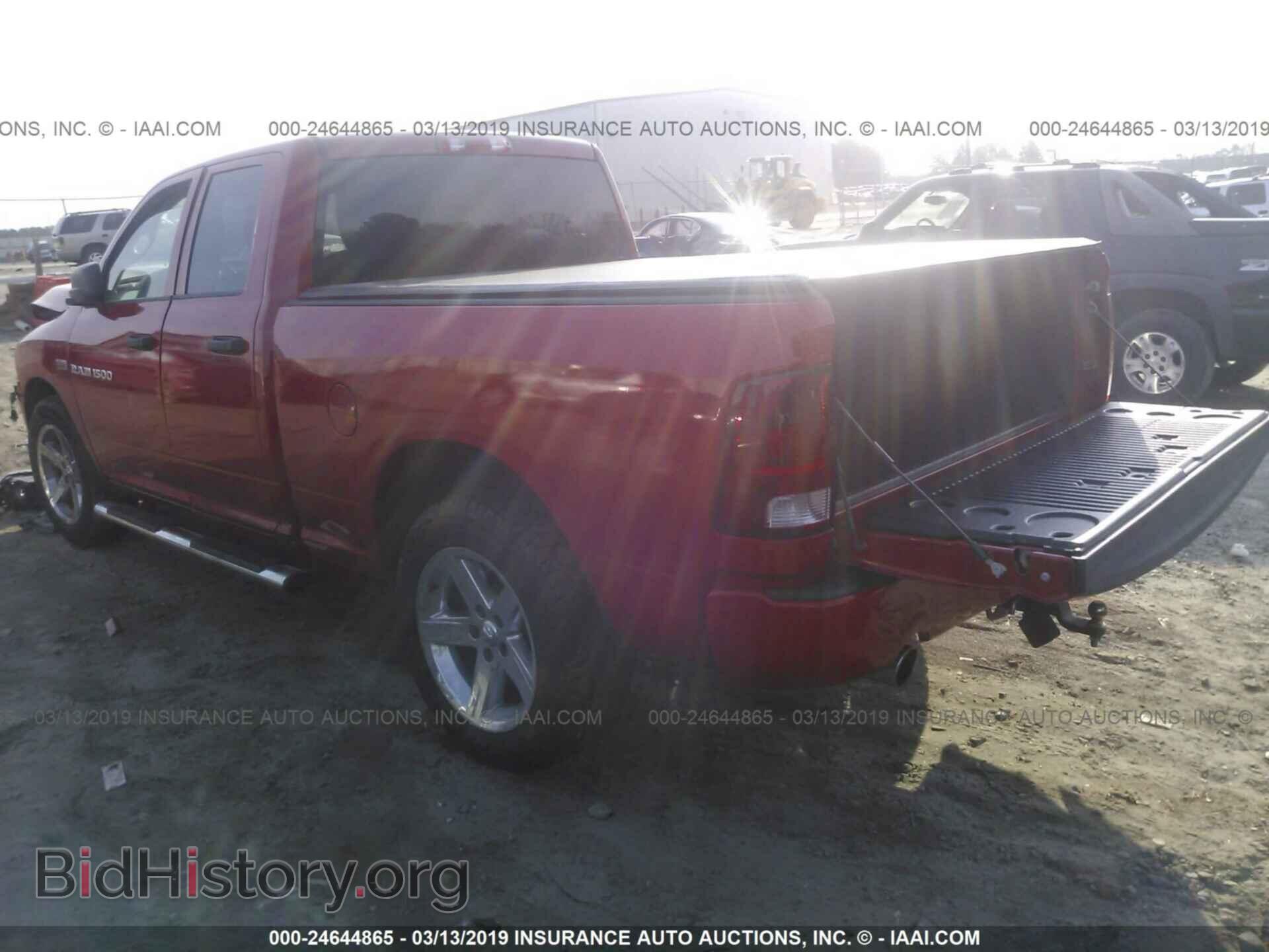 2012 DODGE RAM 1500 - VIN: 1C6RD6FT4CS156462 - Фото 3