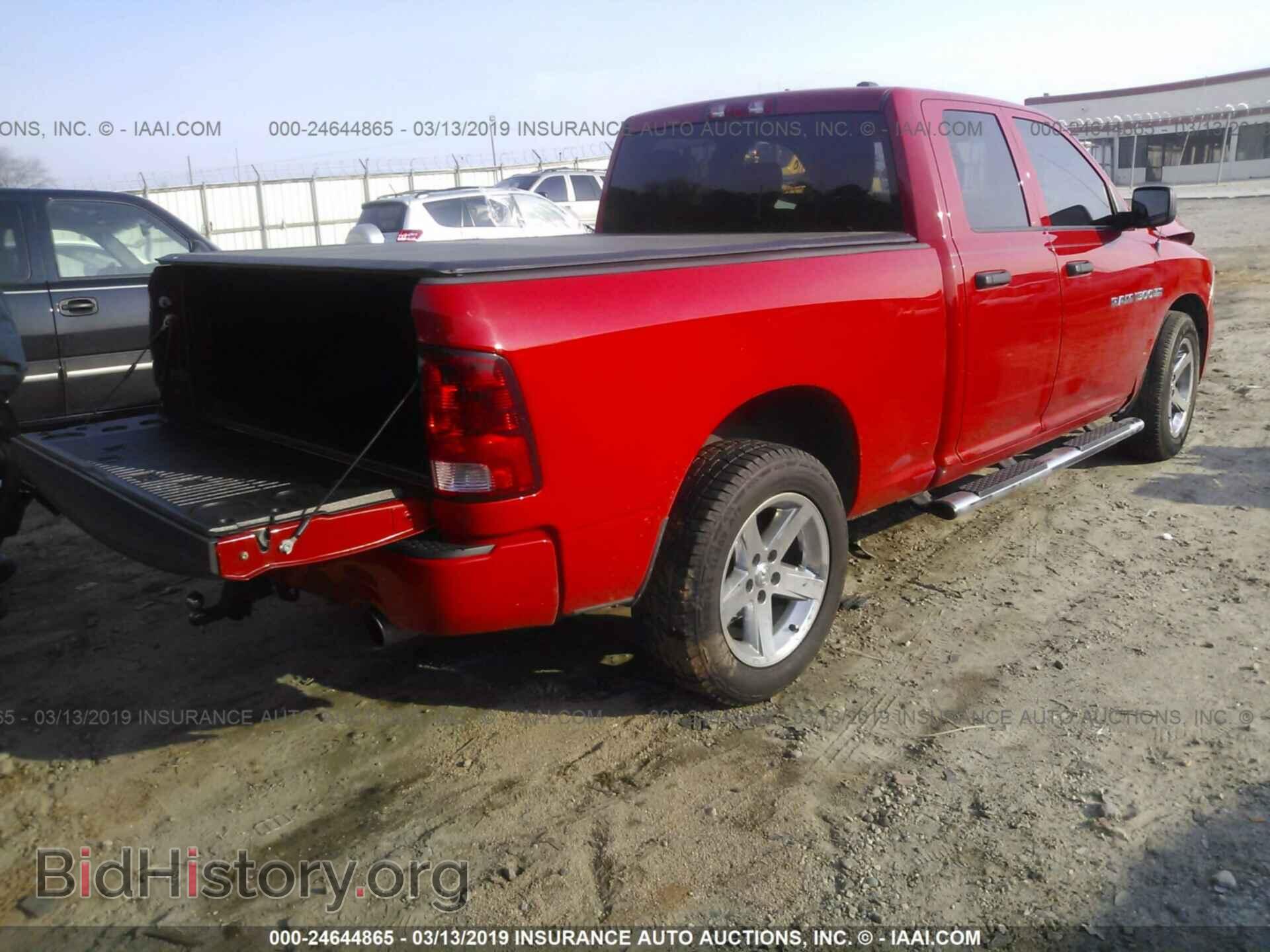 2012 DODGE RAM 1500 - VIN: 1C6RD6FT4CS156462 - Фото 4