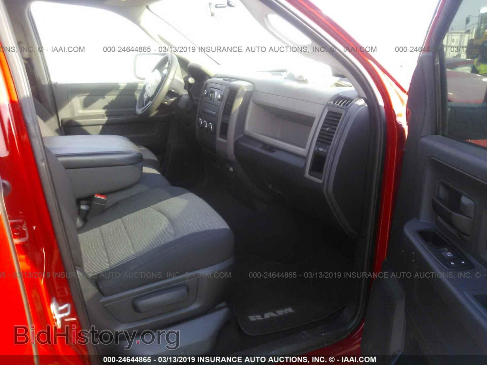 2012 DODGE RAM 1500 - VIN: 1C6RD6FT4CS156462 - Фото 5