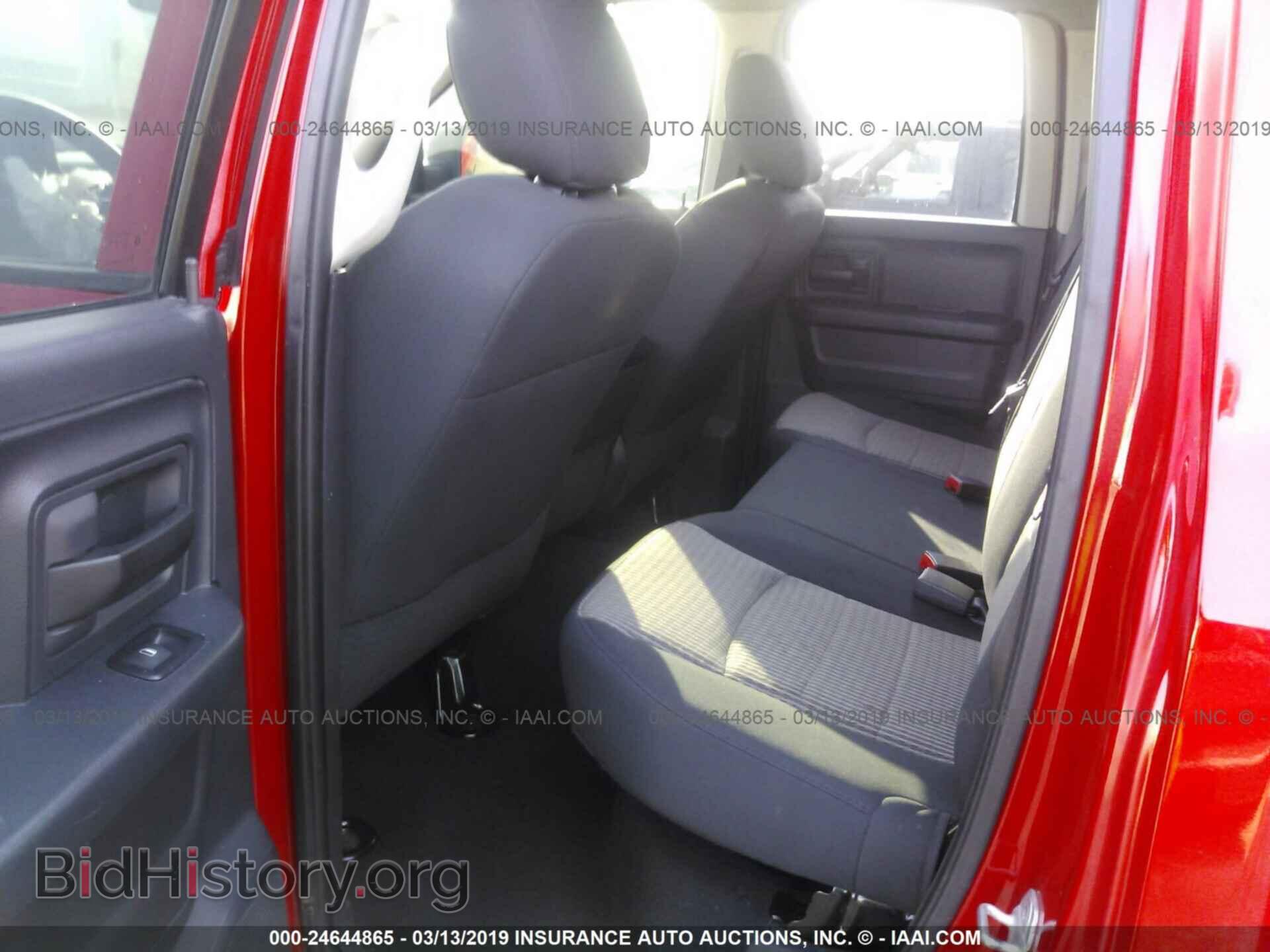 2012 DODGE RAM 1500 - VIN: 1C6RD6FT4CS156462 - Фото 8