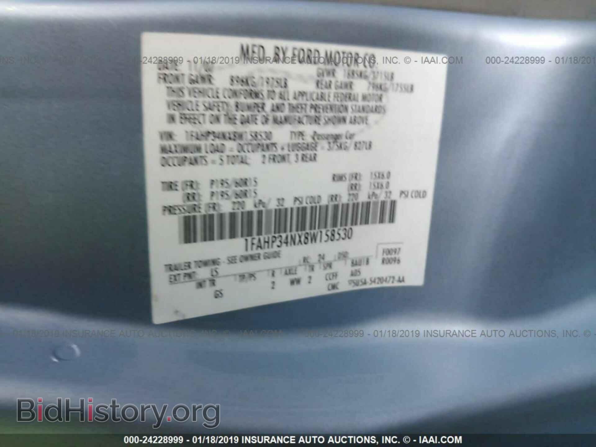 2008 FORD FOCUS - VIN: 1FAHP34NX8W158530 - Фото 9