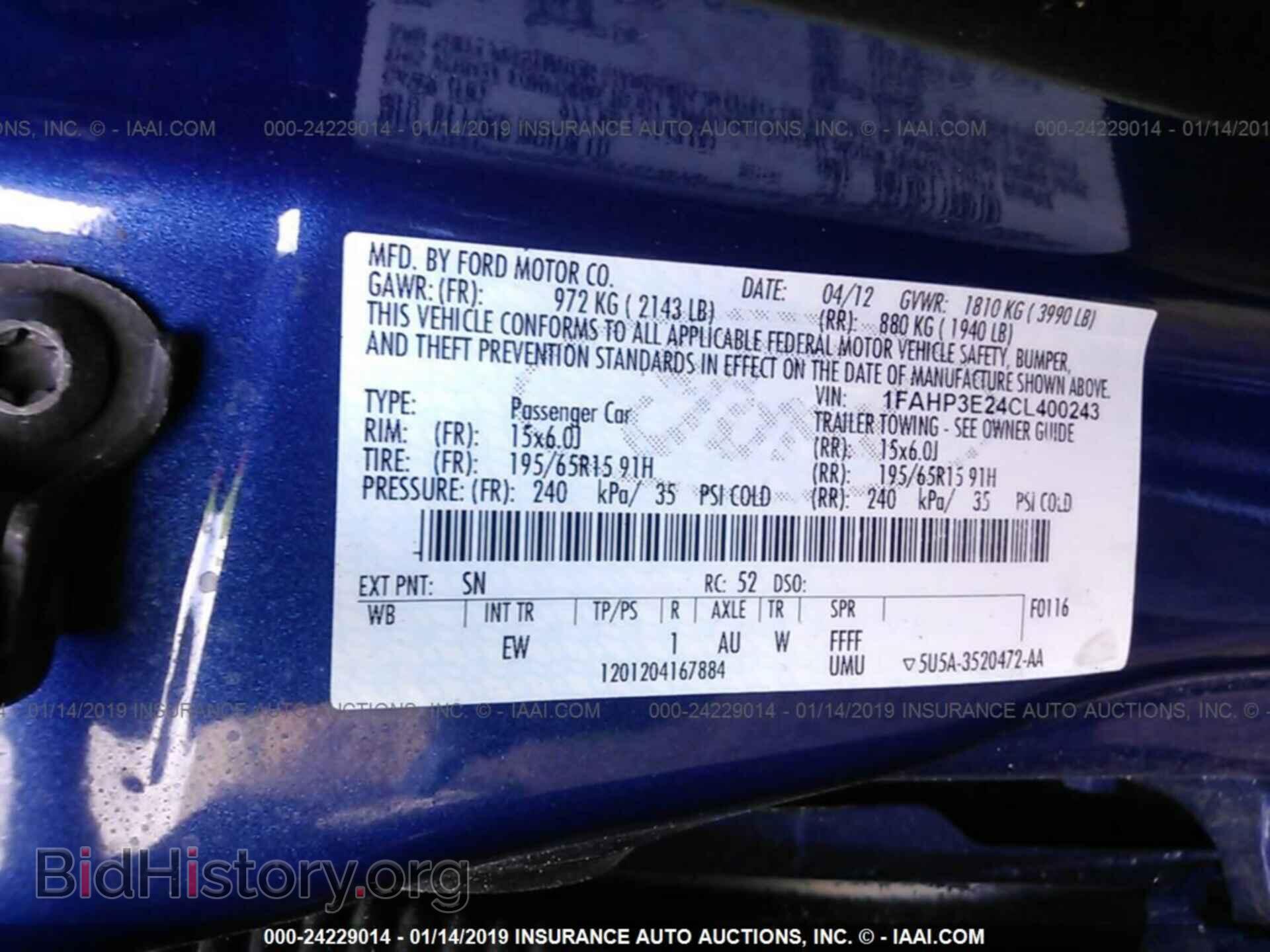 2012 FORD FOCUS - VIN: 1FAHP3E24CL400243 - Фото 9