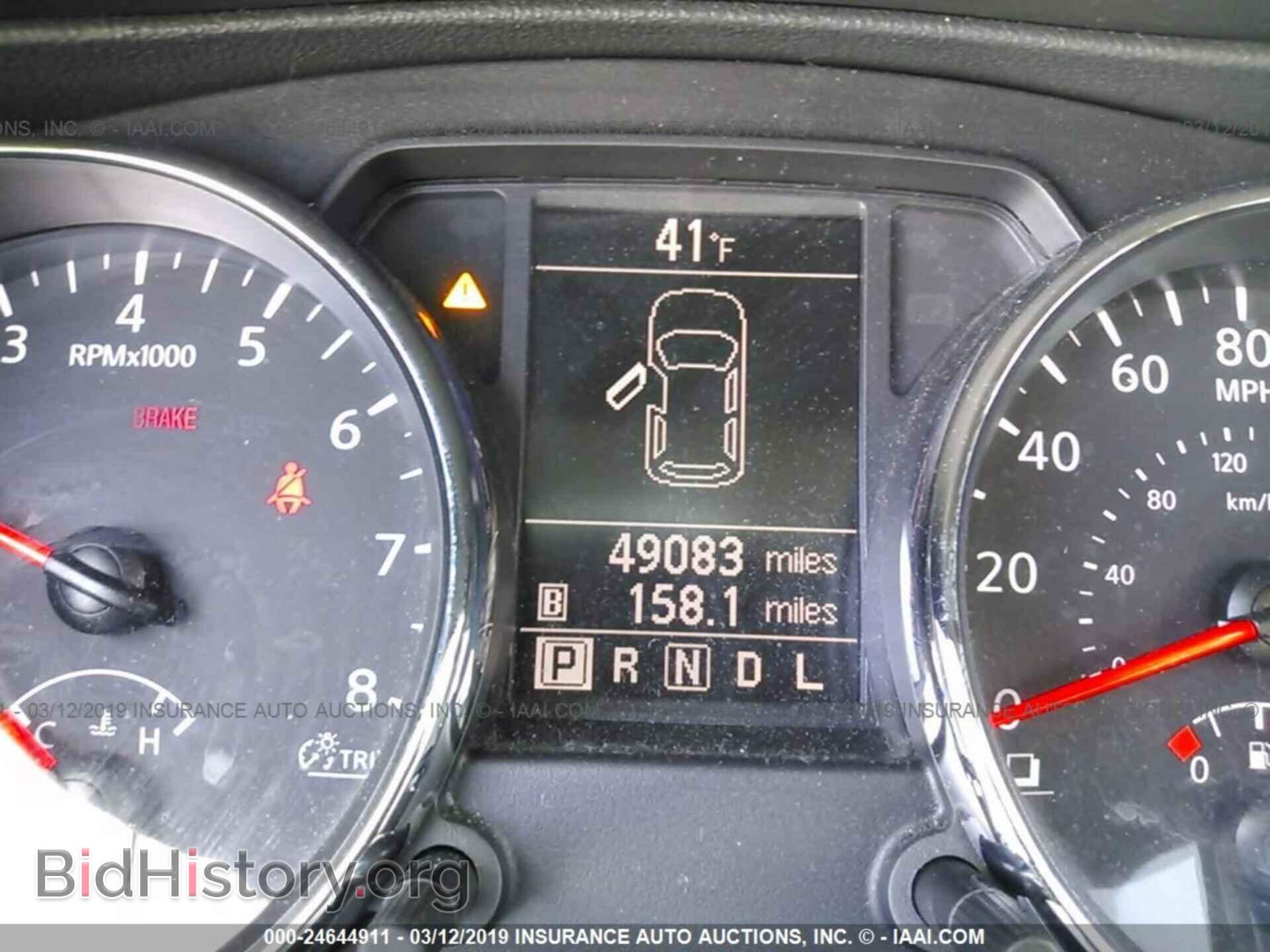 2015 NISSAN ROGUE SELECT - VIN: JN8AS5MV3FW751119 - Фото 7