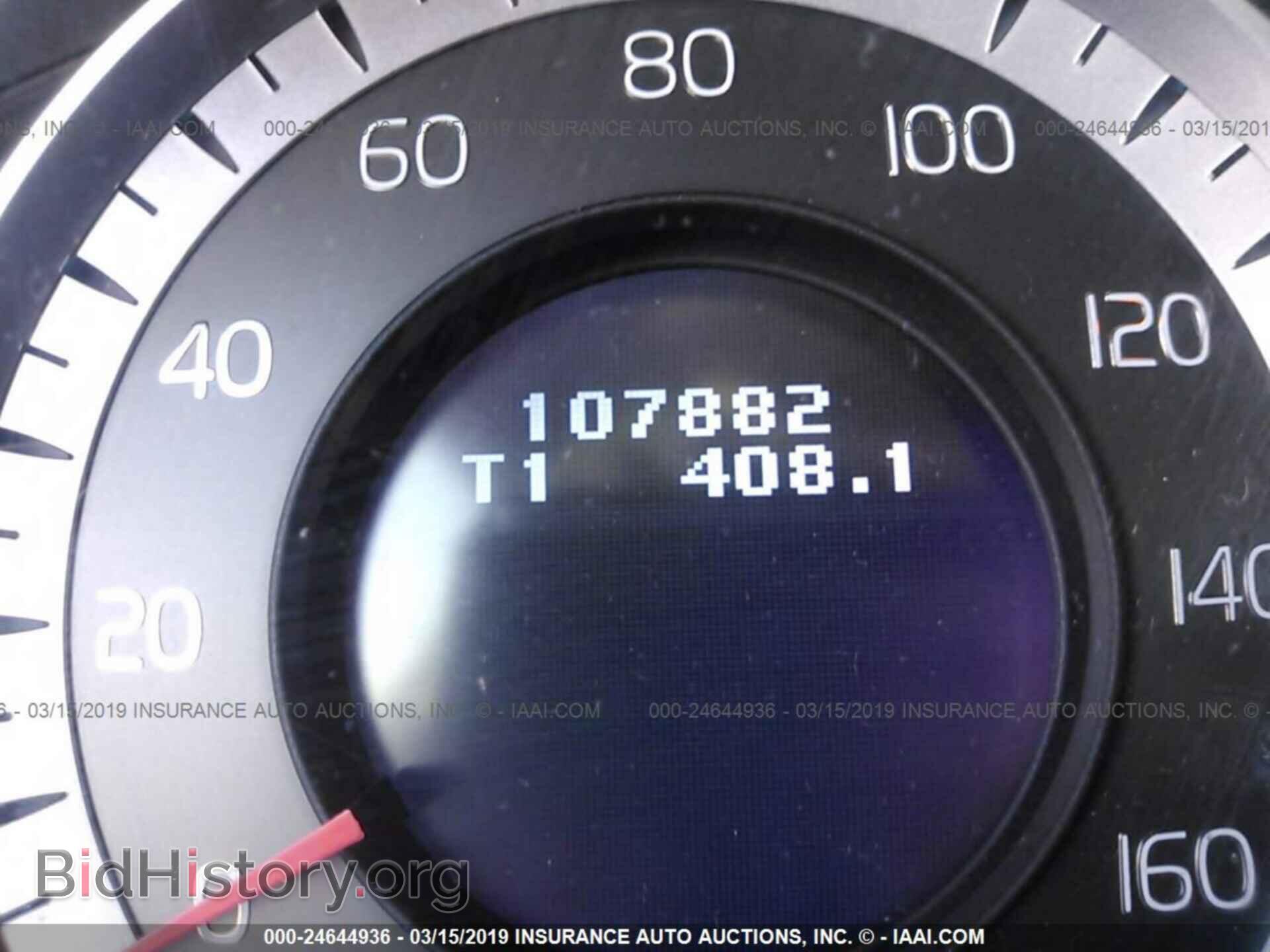 2012 VOLVO S60 - VIN: YV1622FS6C2117741 - Фото 7