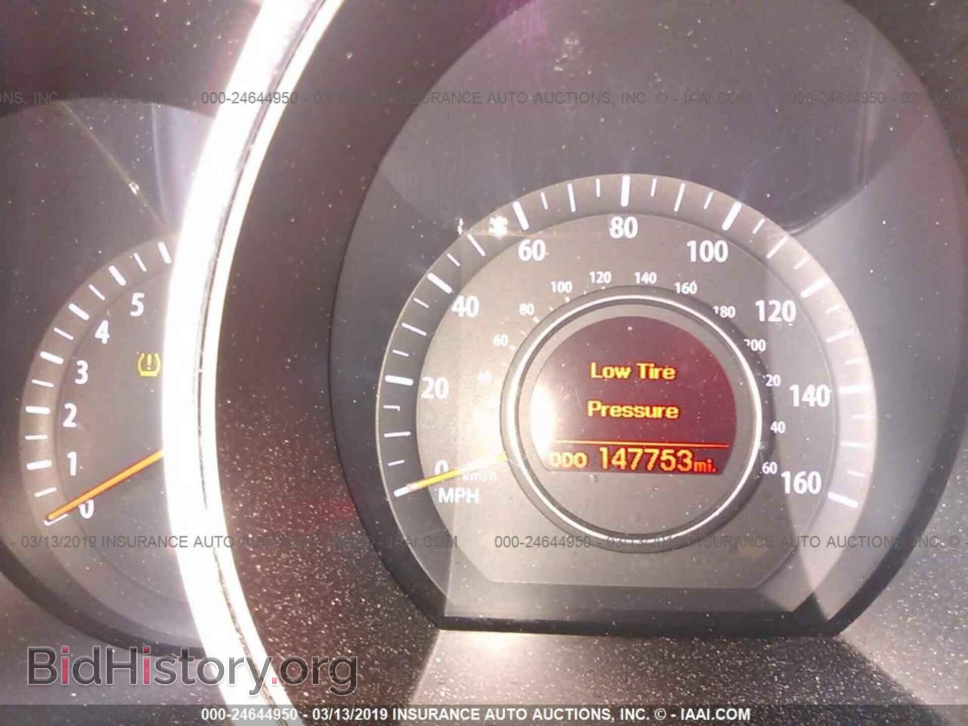 2011 KIA OPTIMA - VIN: KNAGM4A7XB5070131 - Фото 7