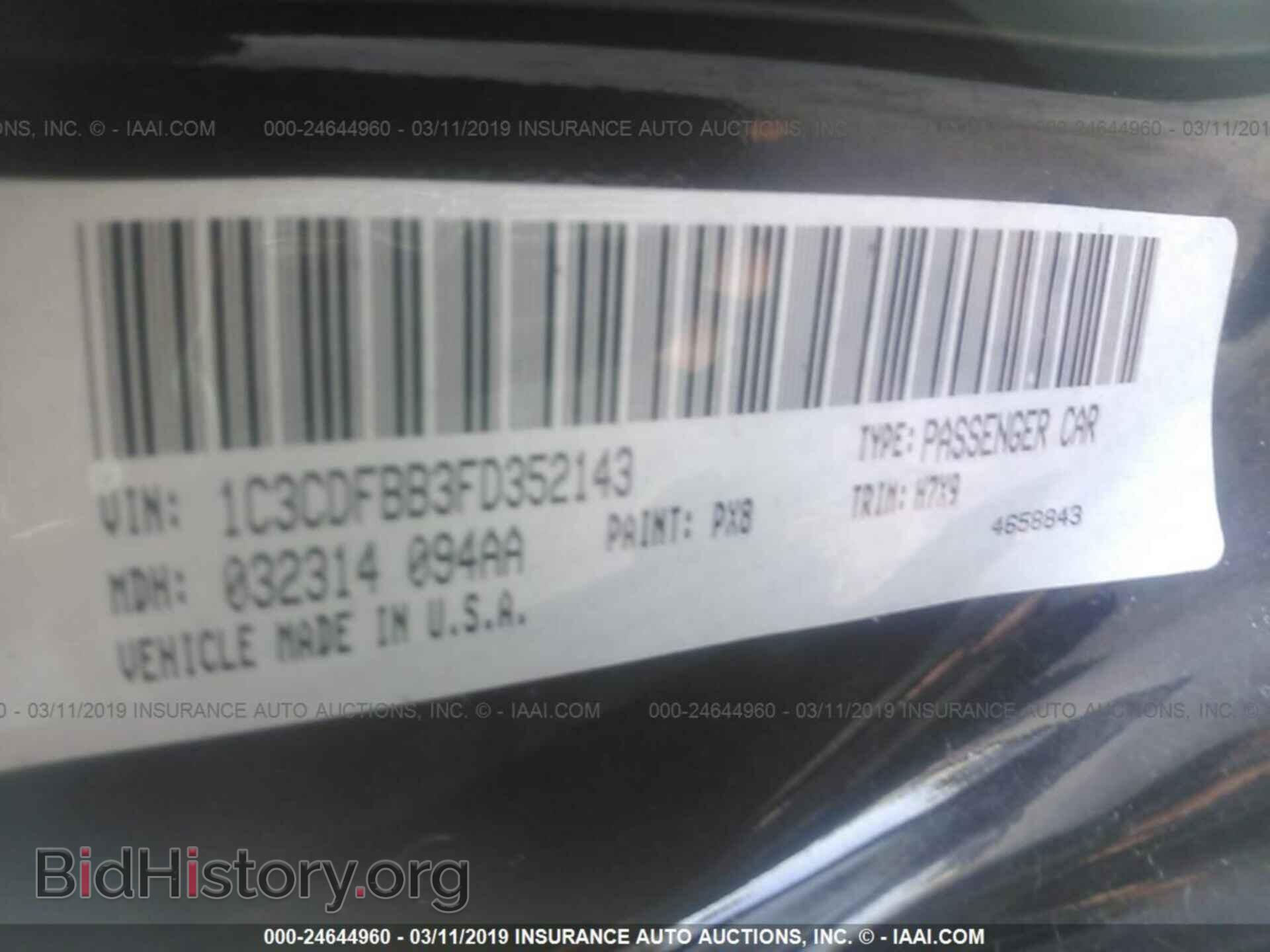 2015 DODGE DART - VIN: 1C3CDFBB3FD352143 - Photo 9