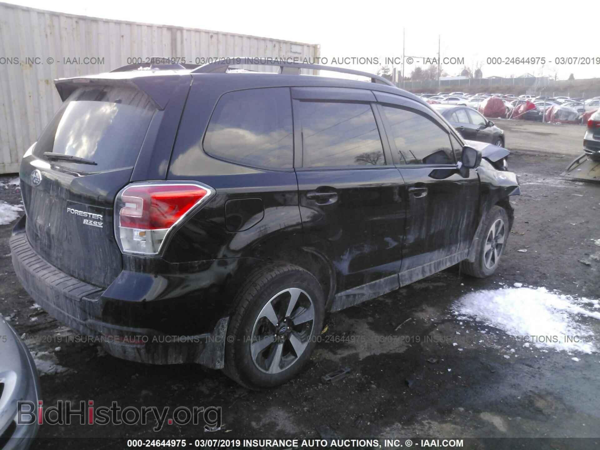 2017 SUBARU FORESTER - VIN: JF2SJAECXHH408339 - Photo 4