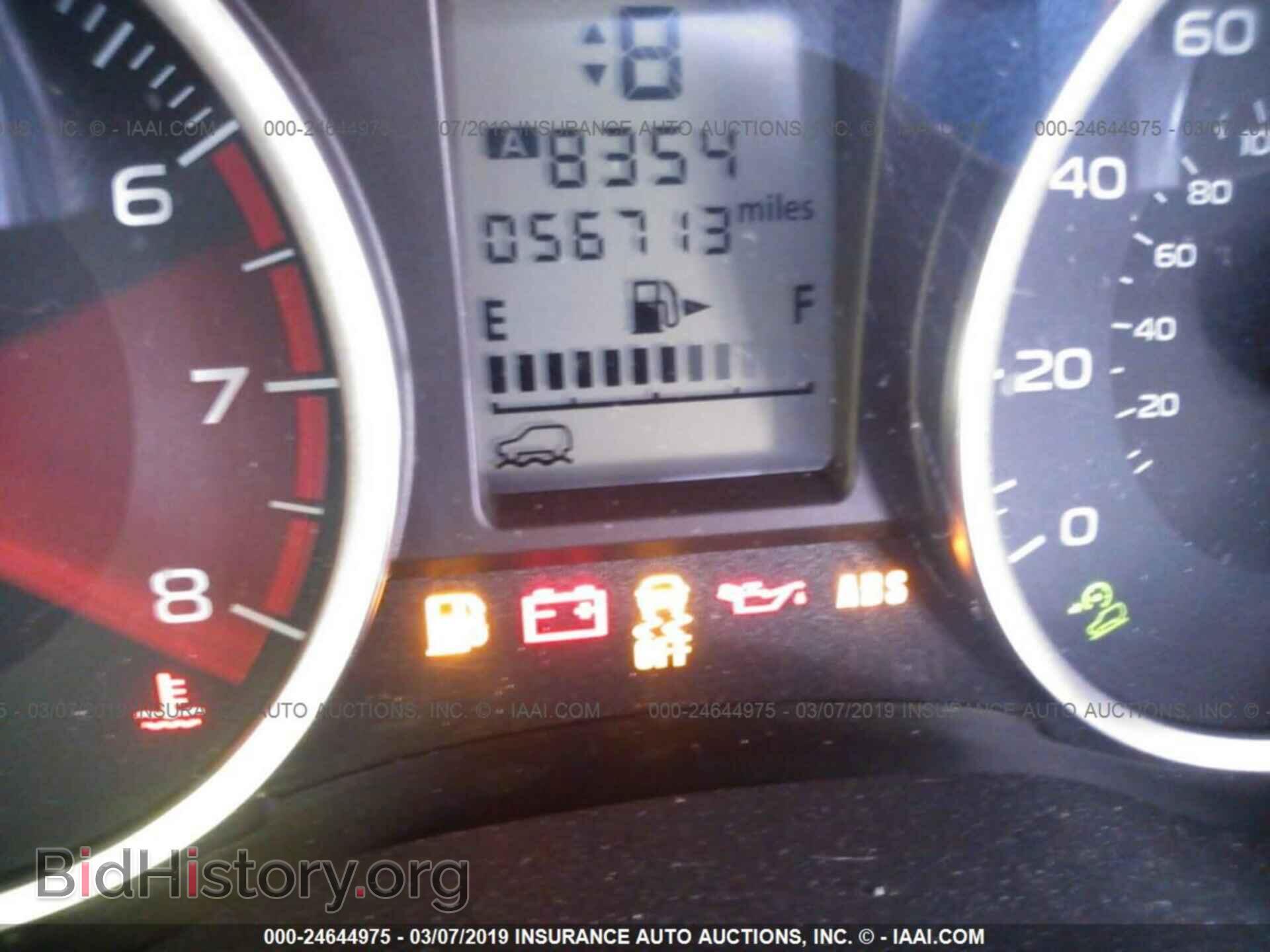 2017 SUBARU FORESTER - VIN: JF2SJAECXHH408339 - Photo 7