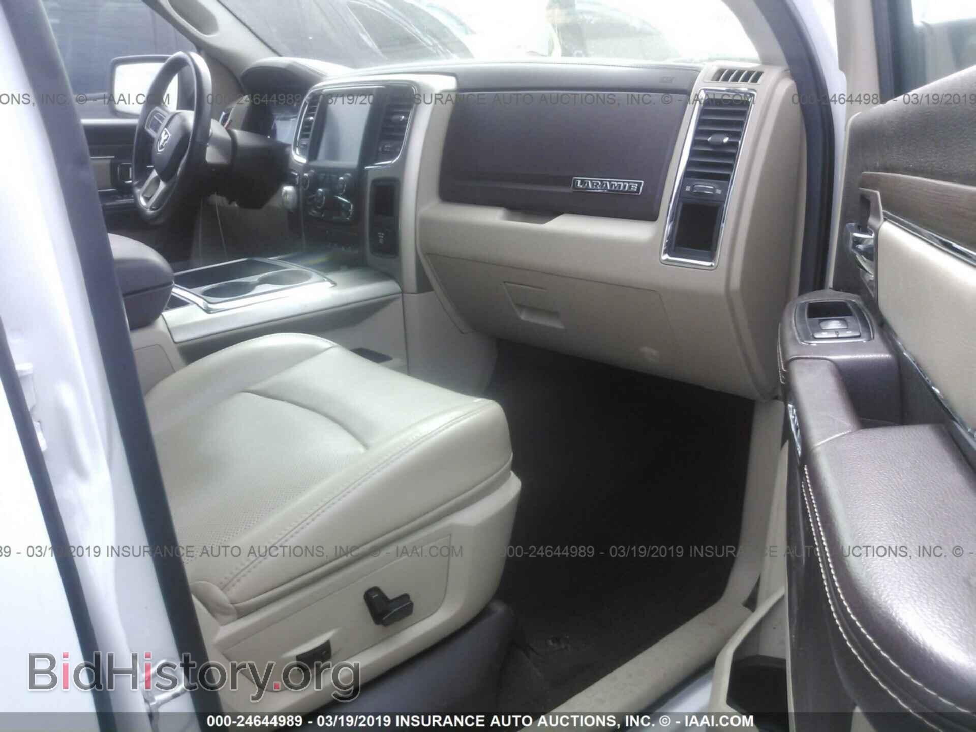 2013 RAM 1500 - VIN: 1C6RR6NT3DS712281 - Photo 5