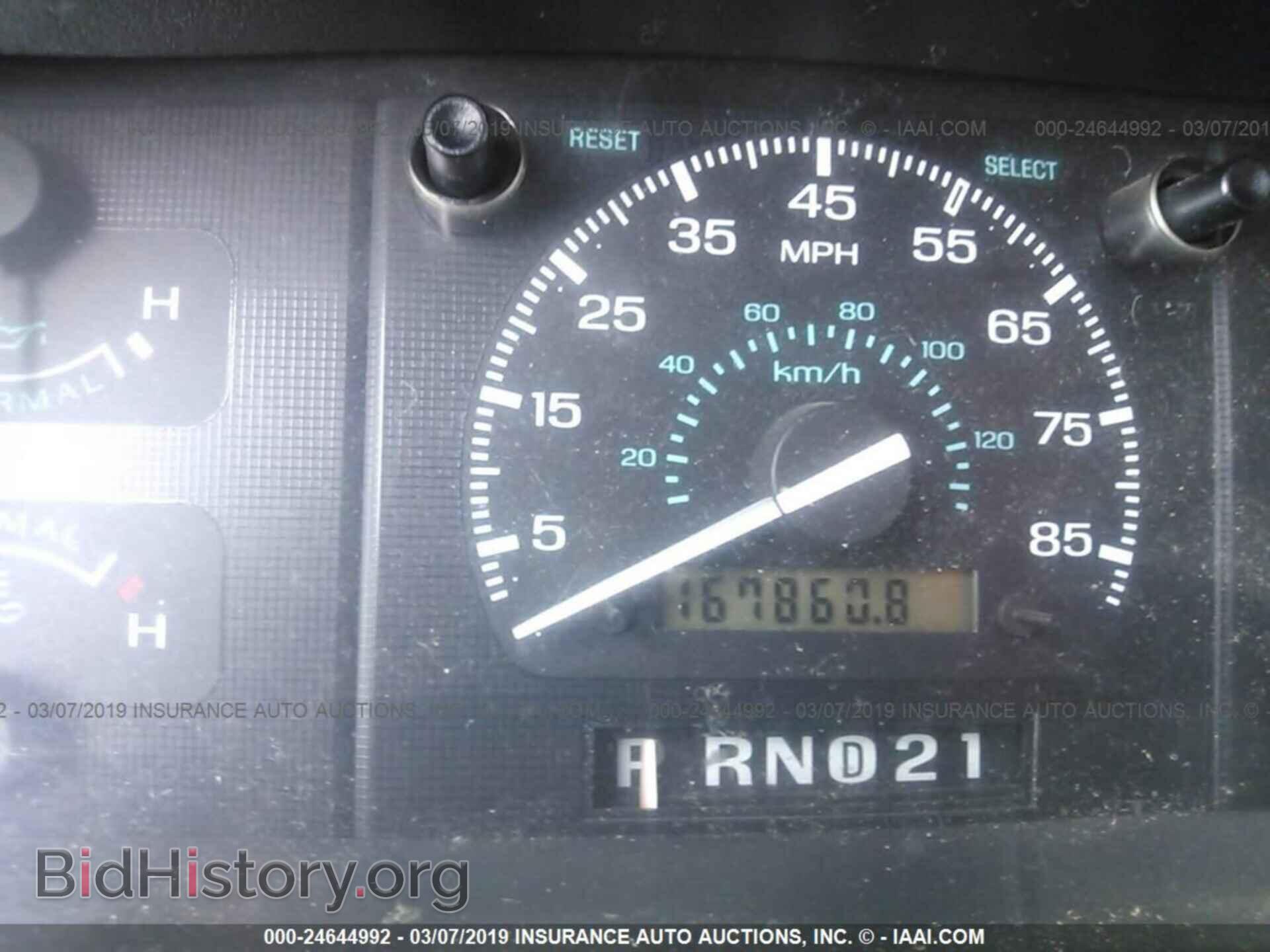 1993 FORD ECONOLINE - VIN: 1FBJS31H1PHA24764 - Photo 7