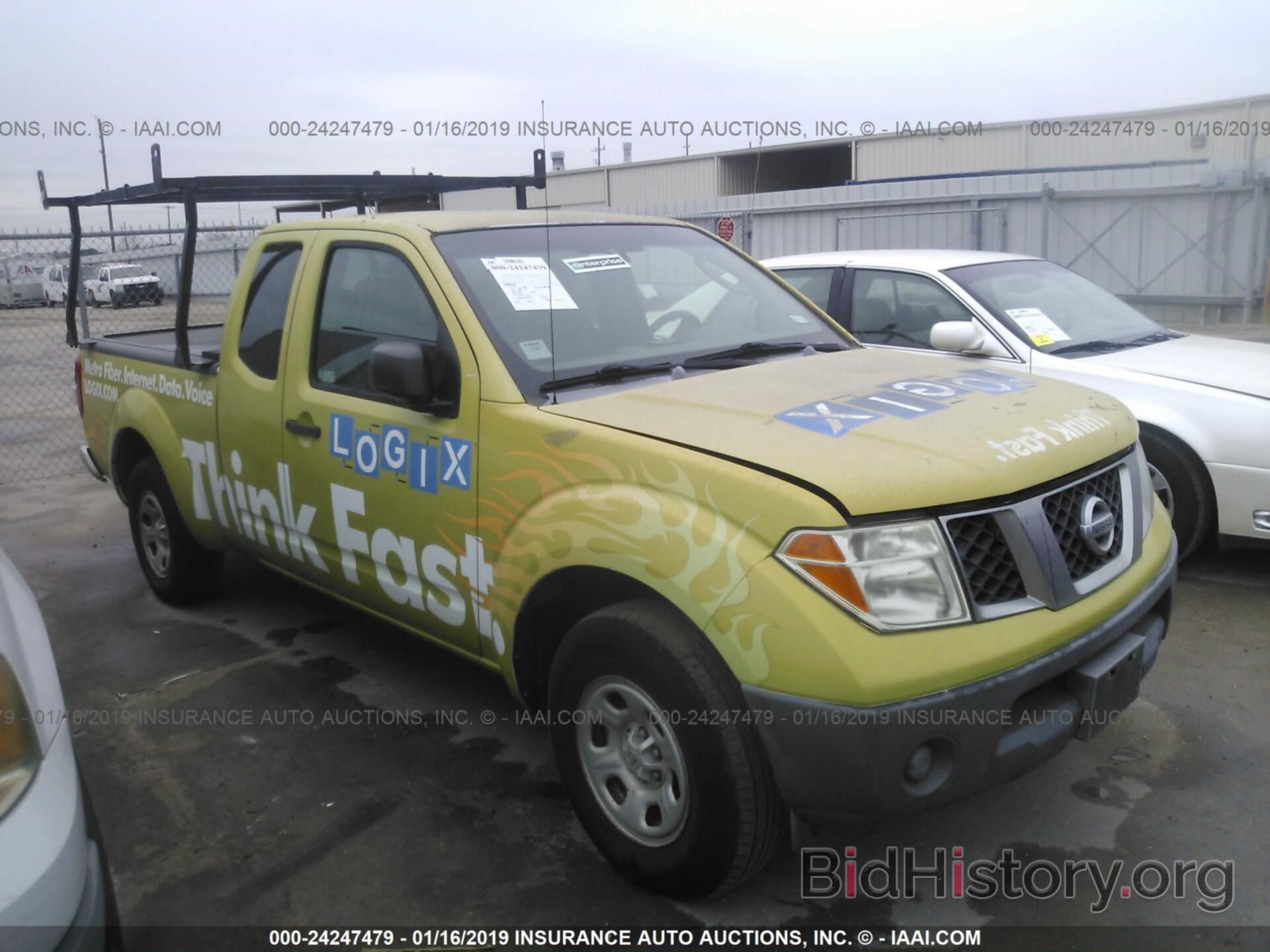 Photo 1N6BD06T27C413574 - NISSAN FRONTIER 2007