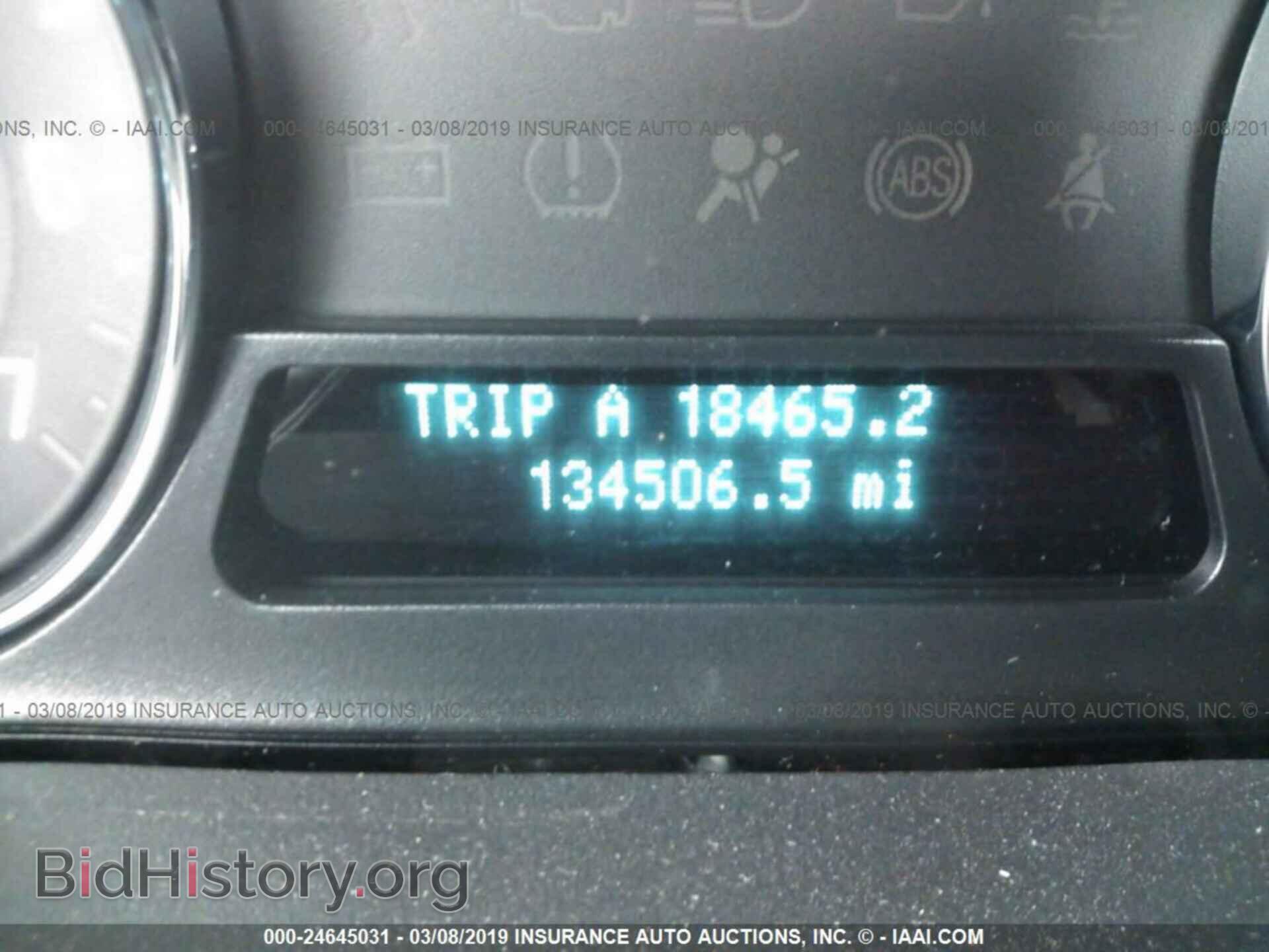 2011 FORD FLEX - VIN: 2FMGK5DC7BBD29737 - Photo 7